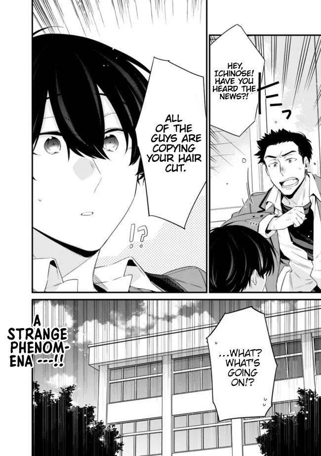 Osananajimi Kanojo no Morahara ga Hidoi nde Zetsuen Sengen shite Yatta Chap 23.2 - Next Chap 24.2
