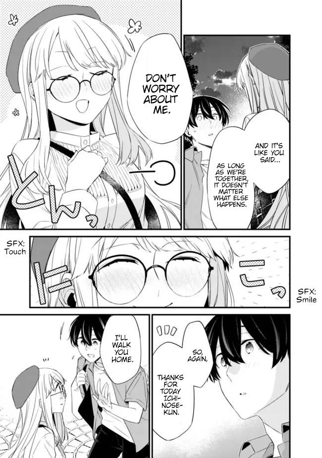 Osananajimi Kanojo no Morahara ga Hidoi nde Zetsuen Sengen shite Yatta Chap 23.2 - Next Chap 24.2