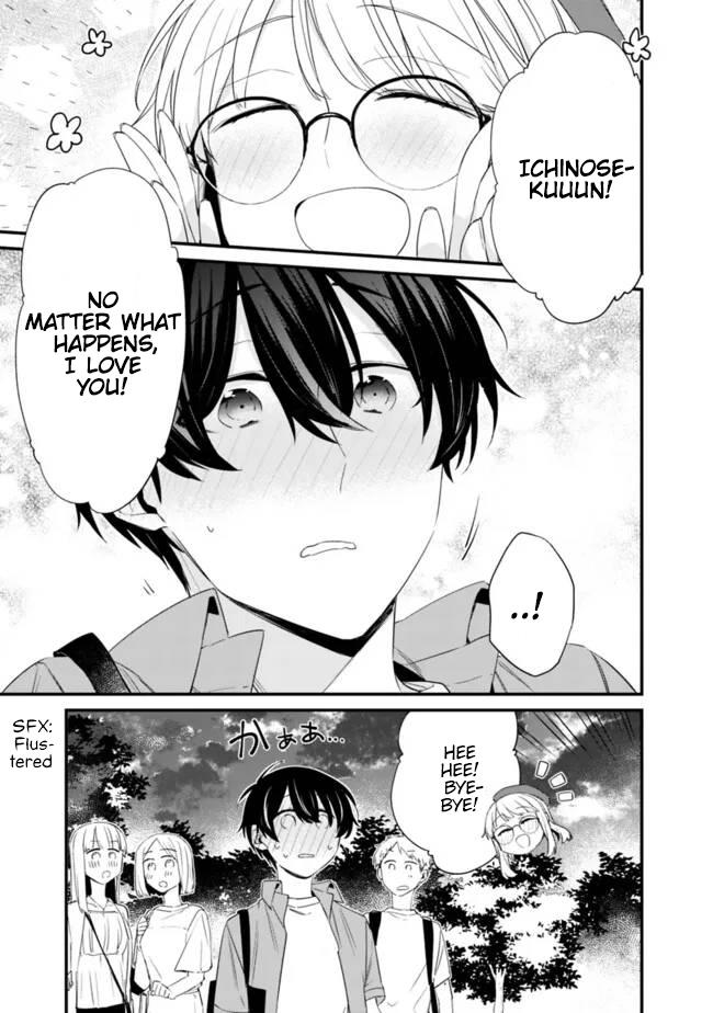 Osananajimi Kanojo no Morahara ga Hidoi nde Zetsuen Sengen shite Yatta Chap 23.2 - Next Chap 24.2