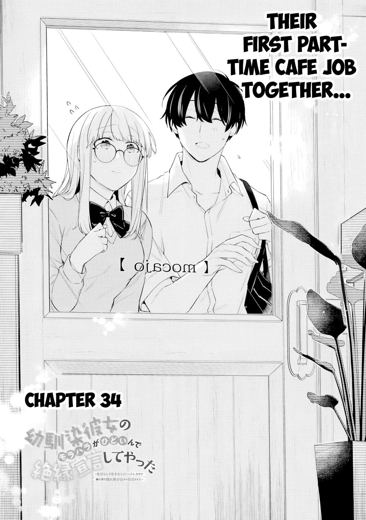 Osananajimi Kanojo no Morahara ga Hidoi nde Zetsuen Sengen shite Yatta Chap 34 - Next Chap 35