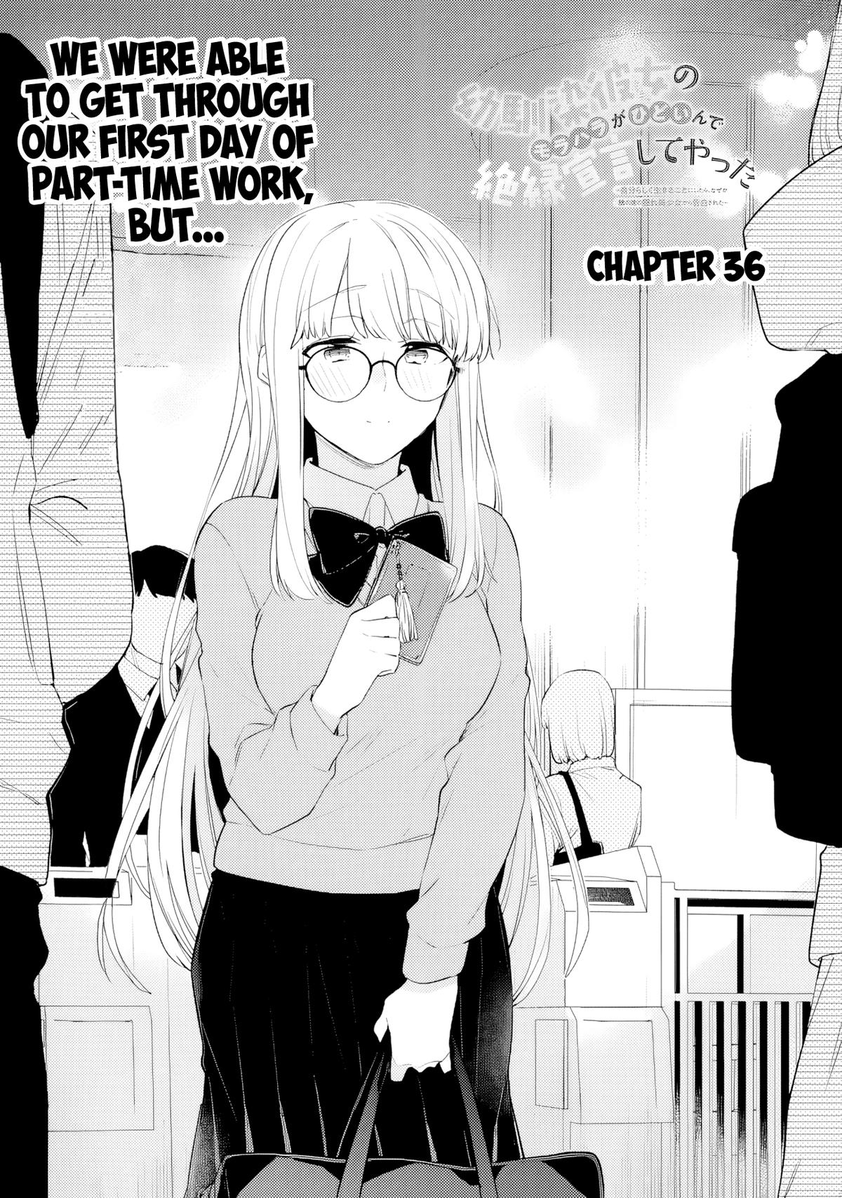 Osananajimi Kanojo no Morahara ga Hidoi nde Zetsuen Sengen shite Yatta Chap 36 - Next Chap 37