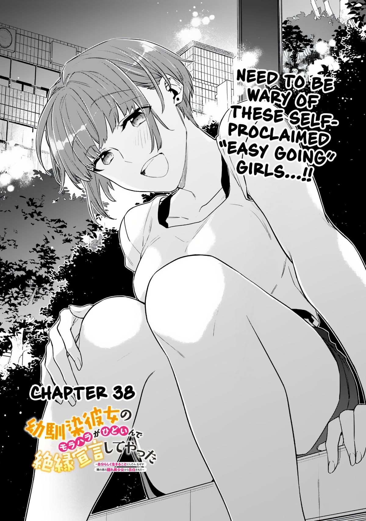 Osananajimi Kanojo no Morahara ga Hidoi nde Zetsuen Sengen shite Yatta Chap 38 - Next Chap 39