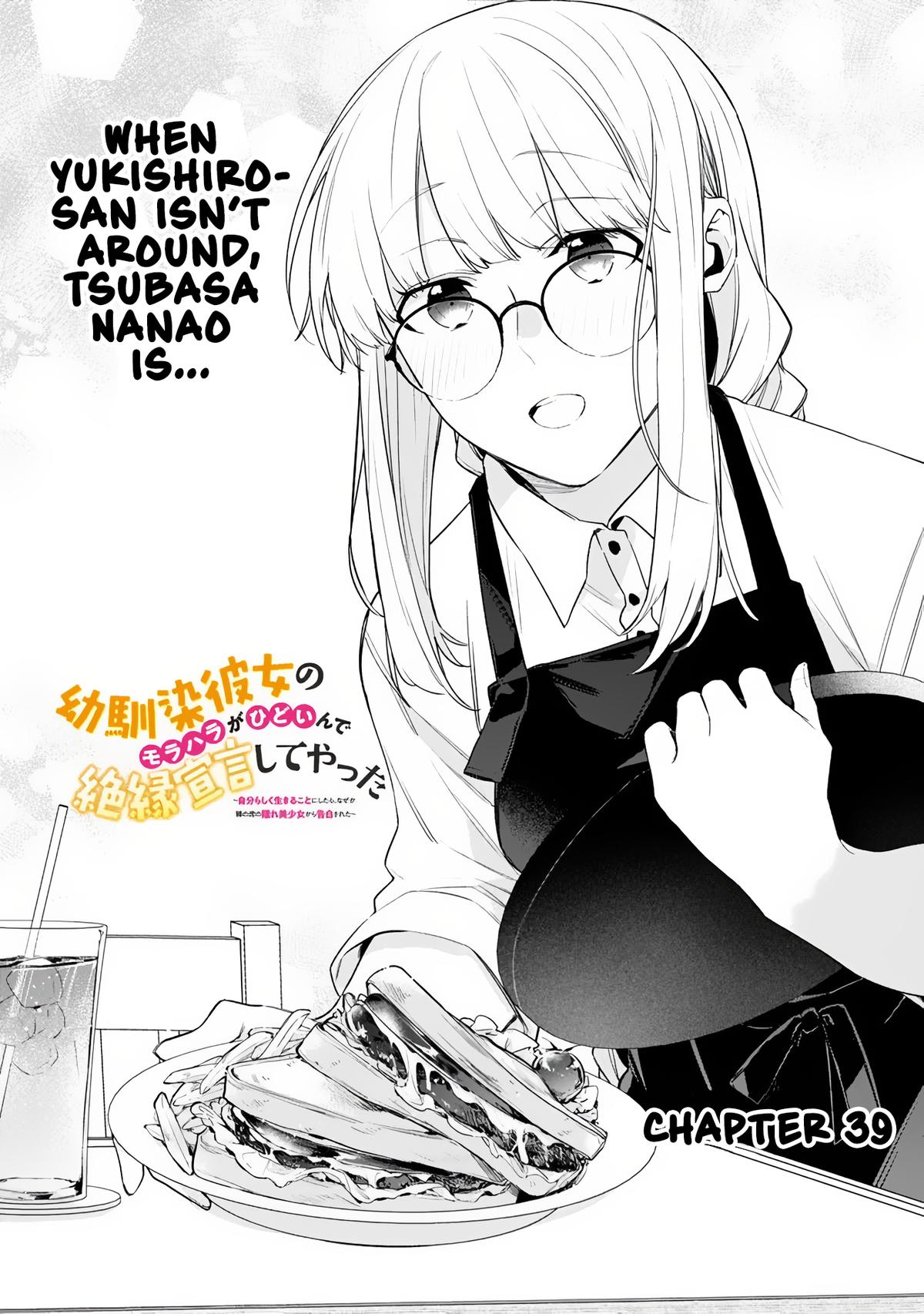 Osananajimi Kanojo no Morahara ga Hidoi nde Zetsuen Sengen shite Yatta Chap 39 - Next Chap 40