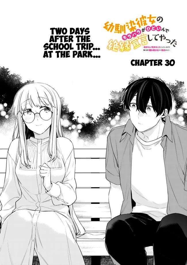 Osananajimi Kanojo no Morahara ga Hidoi nde Zetsuen Sengen shite Yatta Chap 30 - Next Chap 31