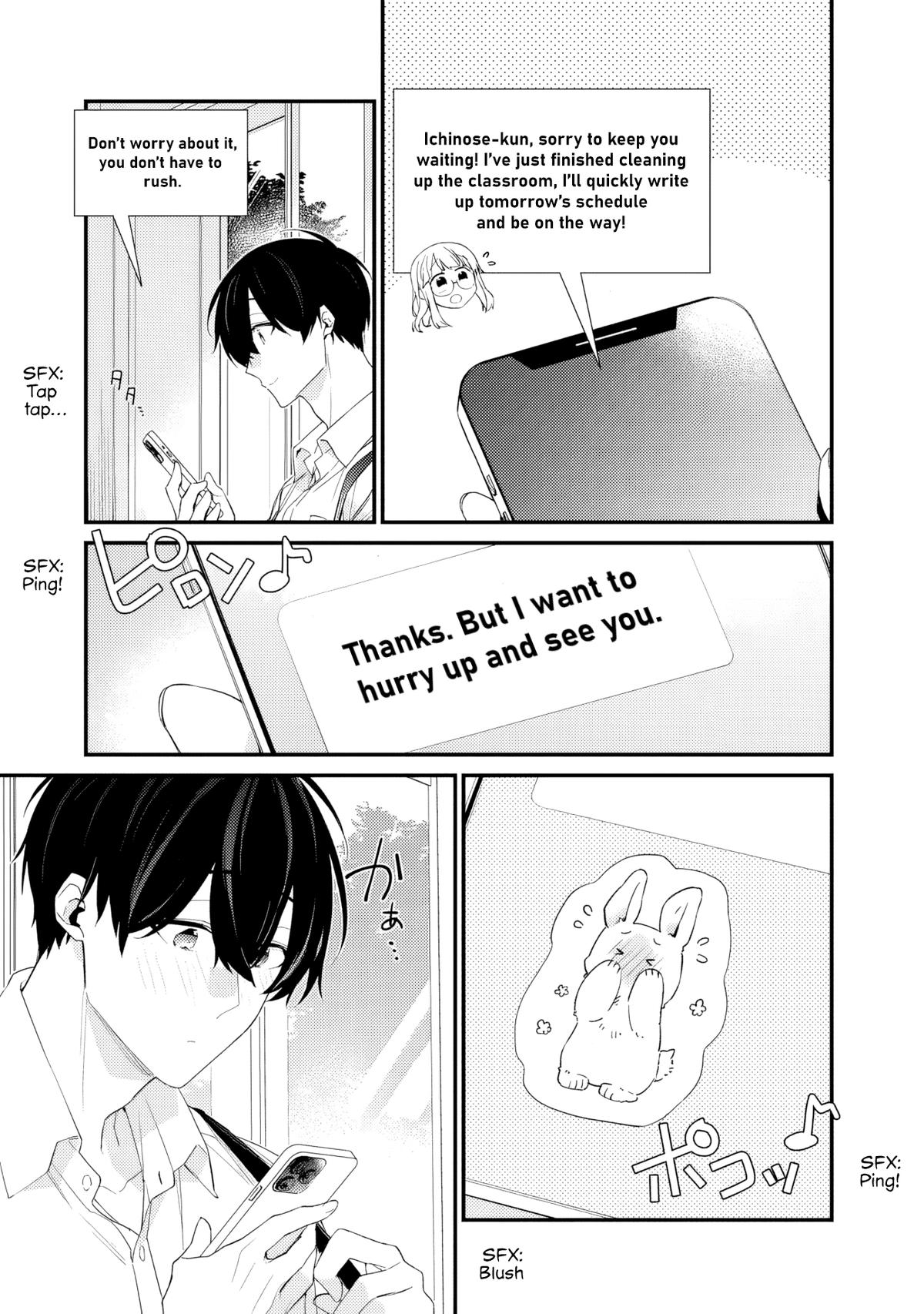 Osananajimi Kanojo no Morahara ga Hidoi nde Zetsuen Sengen shite Yatta Chap 32 - Next Chap 33