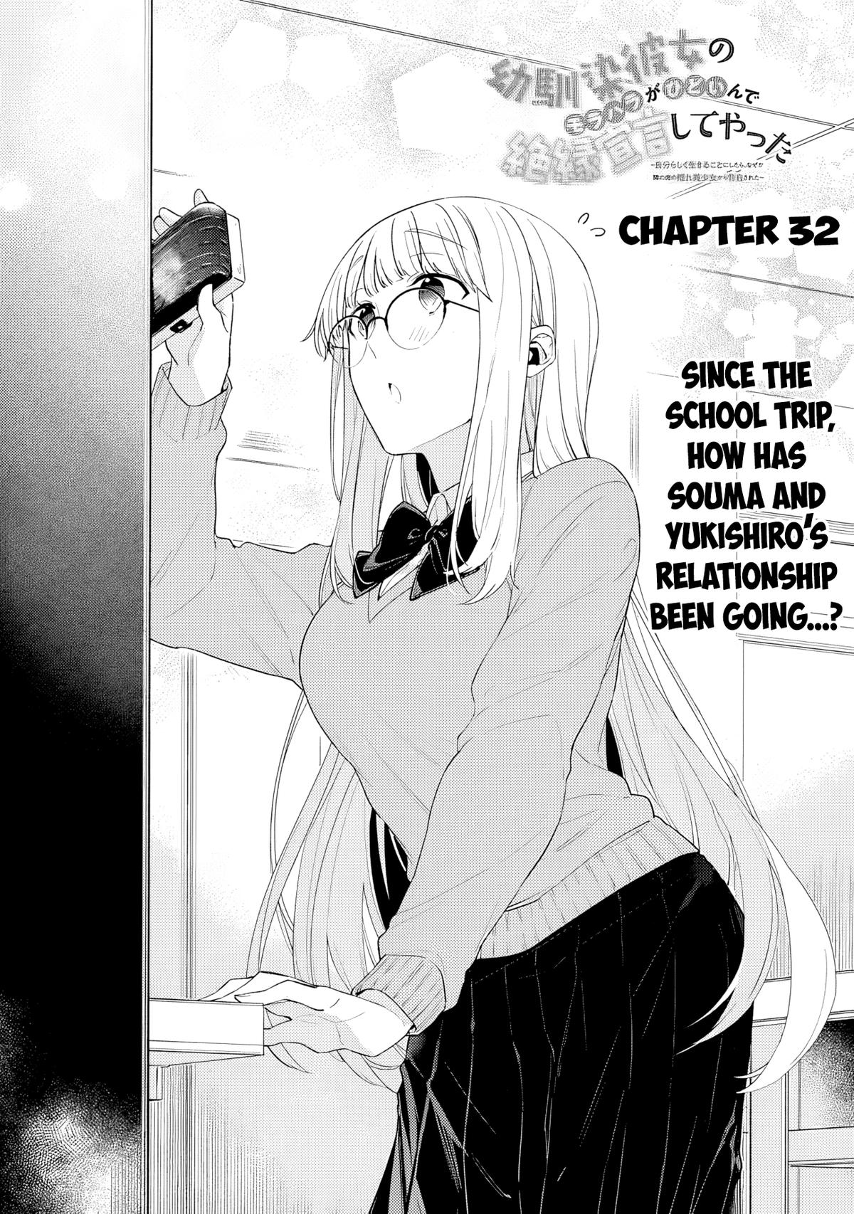 Osananajimi Kanojo no Morahara ga Hidoi nde Zetsuen Sengen shite Yatta Chap 32 - Next Chap 33