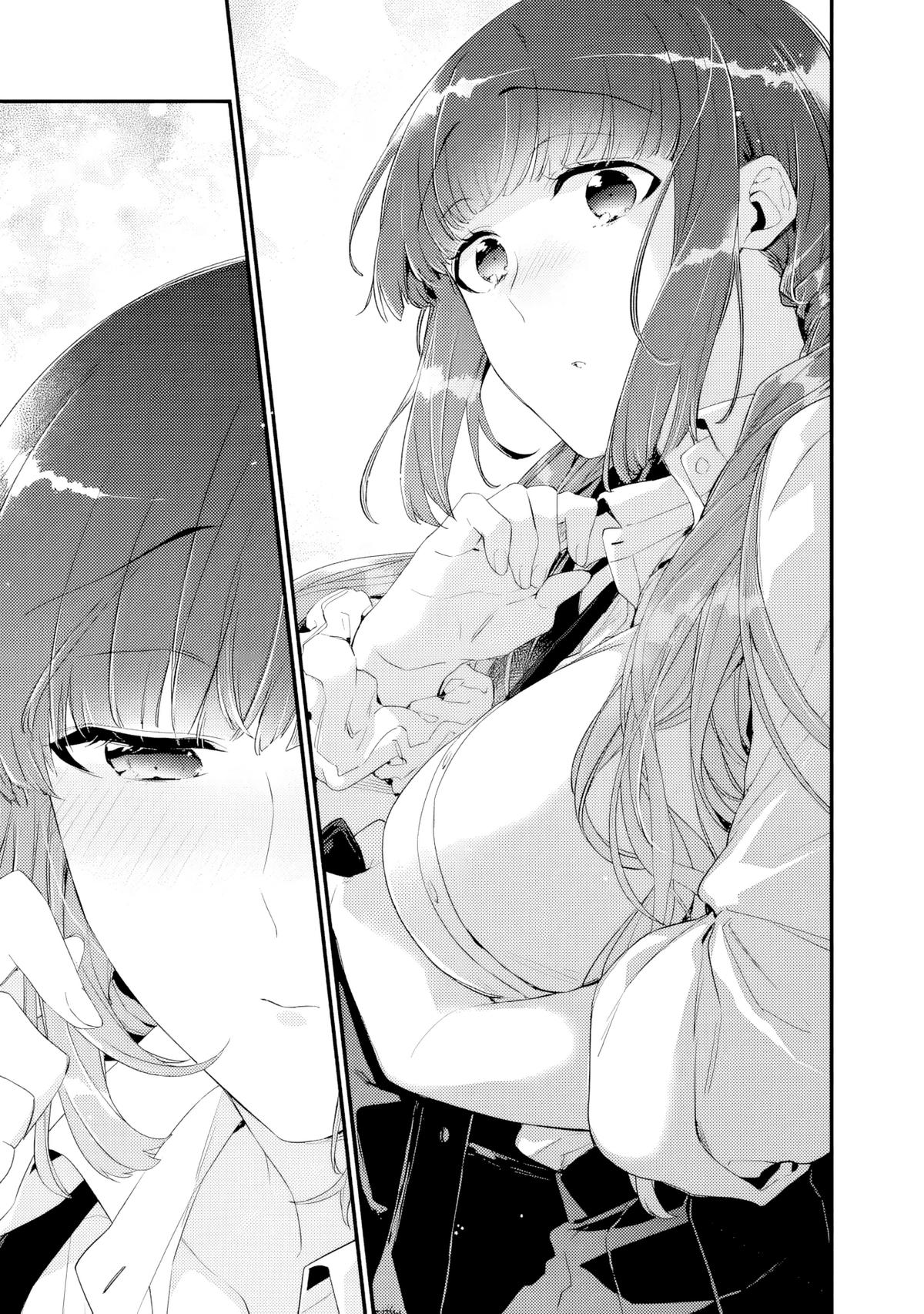 Osananajimi Kanojo no Morahara ga Hidoi nde Zetsuen Sengen shite Yatta Chap 33.1 - Next Chap 34.1
