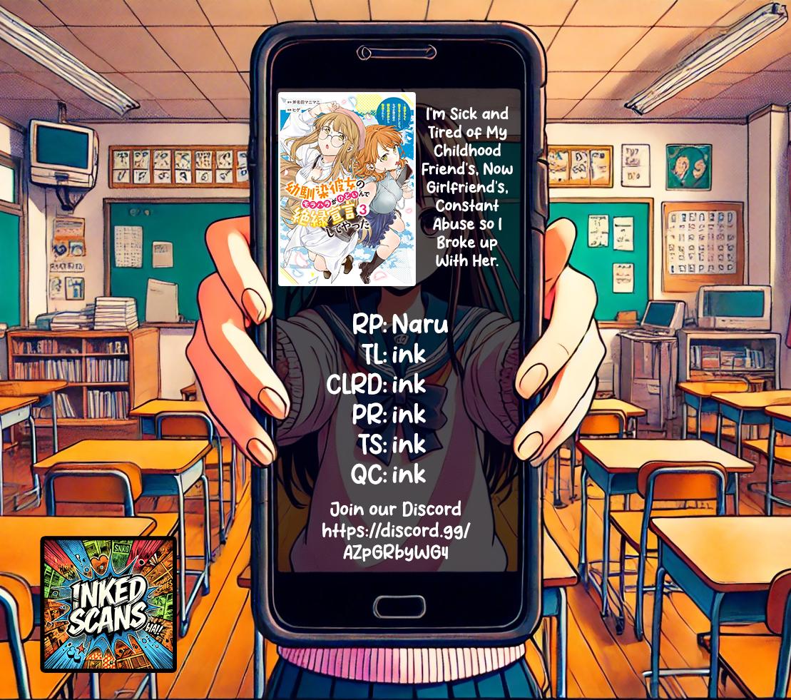 Osananajimi Kanojo no Morahara ga Hidoi nde Zetsuen Sengen shite Yatta Chap 33.1 - Next Chap 34.1