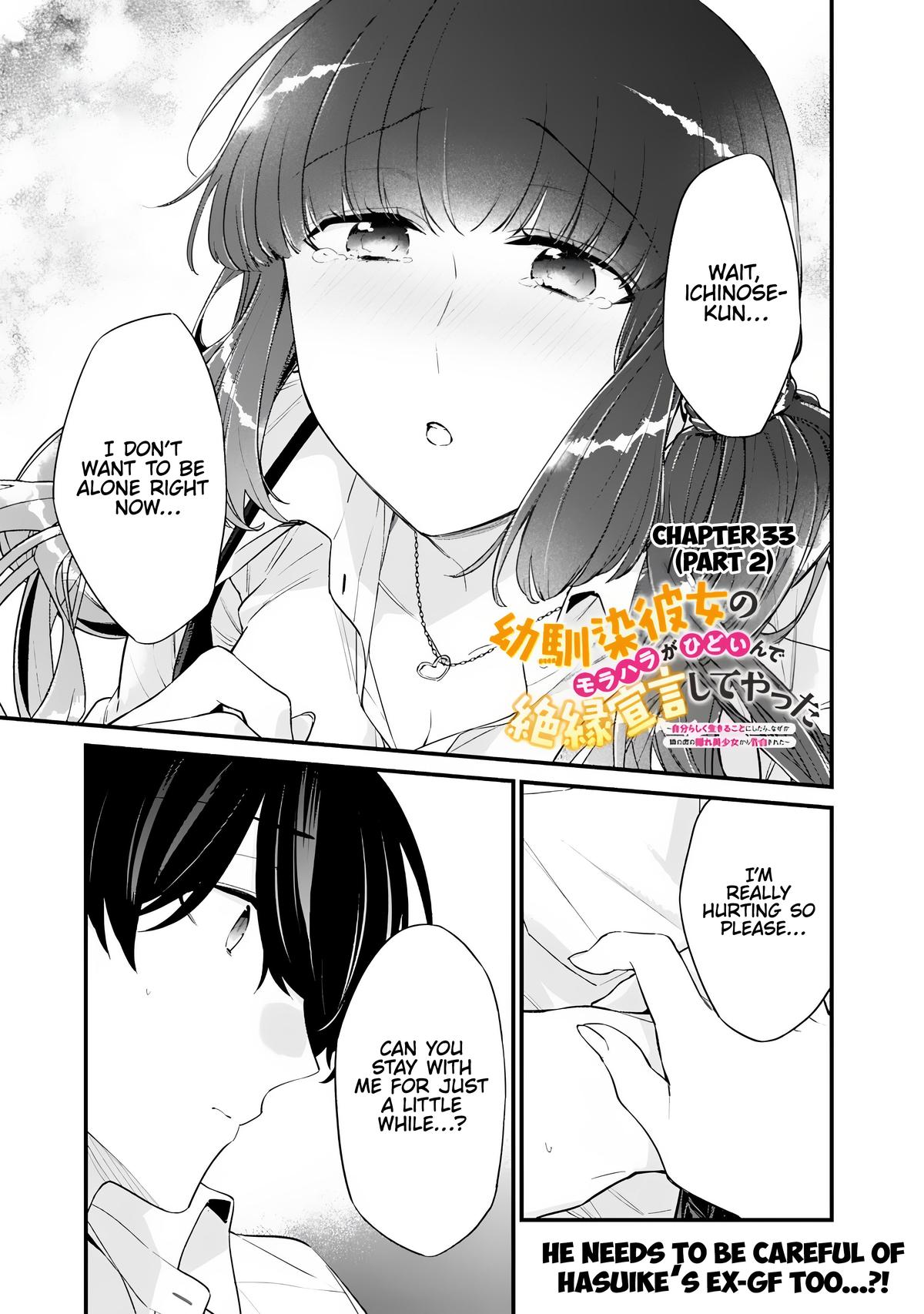 Osananajimi Kanojo no Morahara ga Hidoi nde Zetsuen Sengen shite Yatta Chap 33.2 - Next Chap 34.2