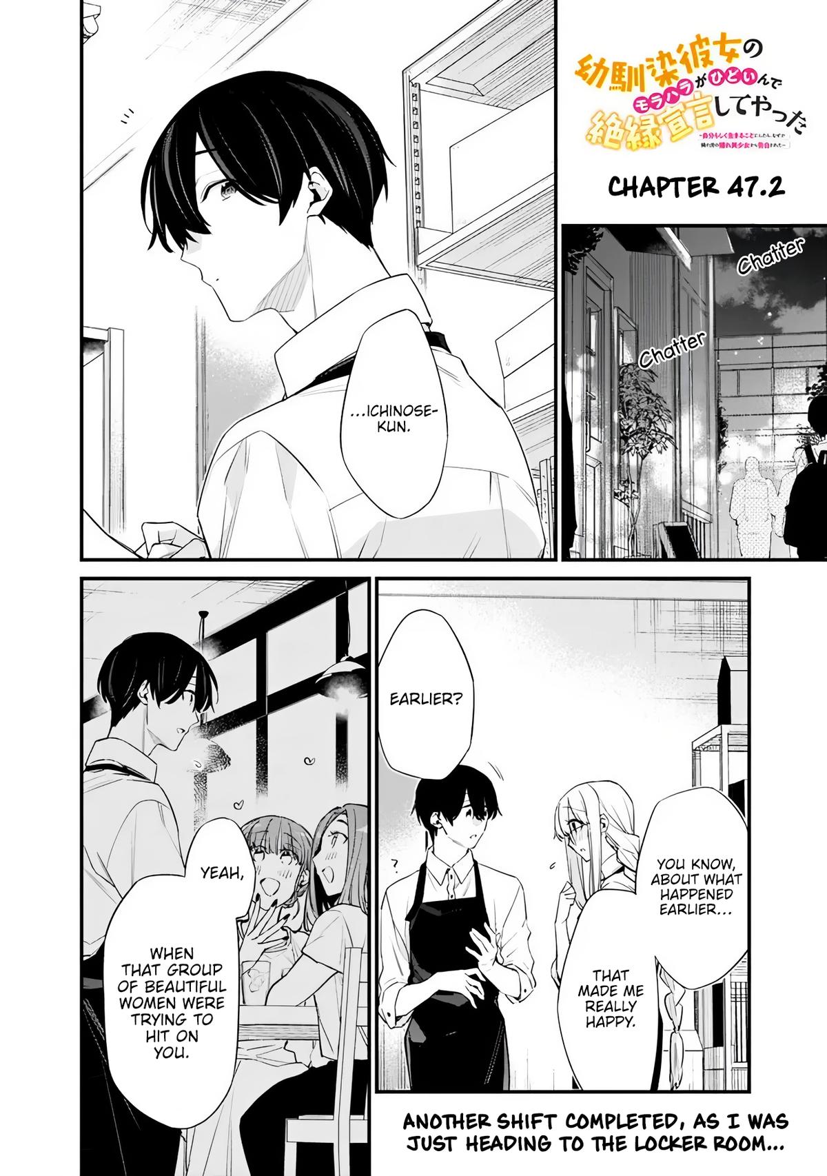 Osananajimi Kanojo no Morahara ga Hidoi nde Zetsuen Sengen shite Yatta Chap 47.2 - Next Chap 48.2
