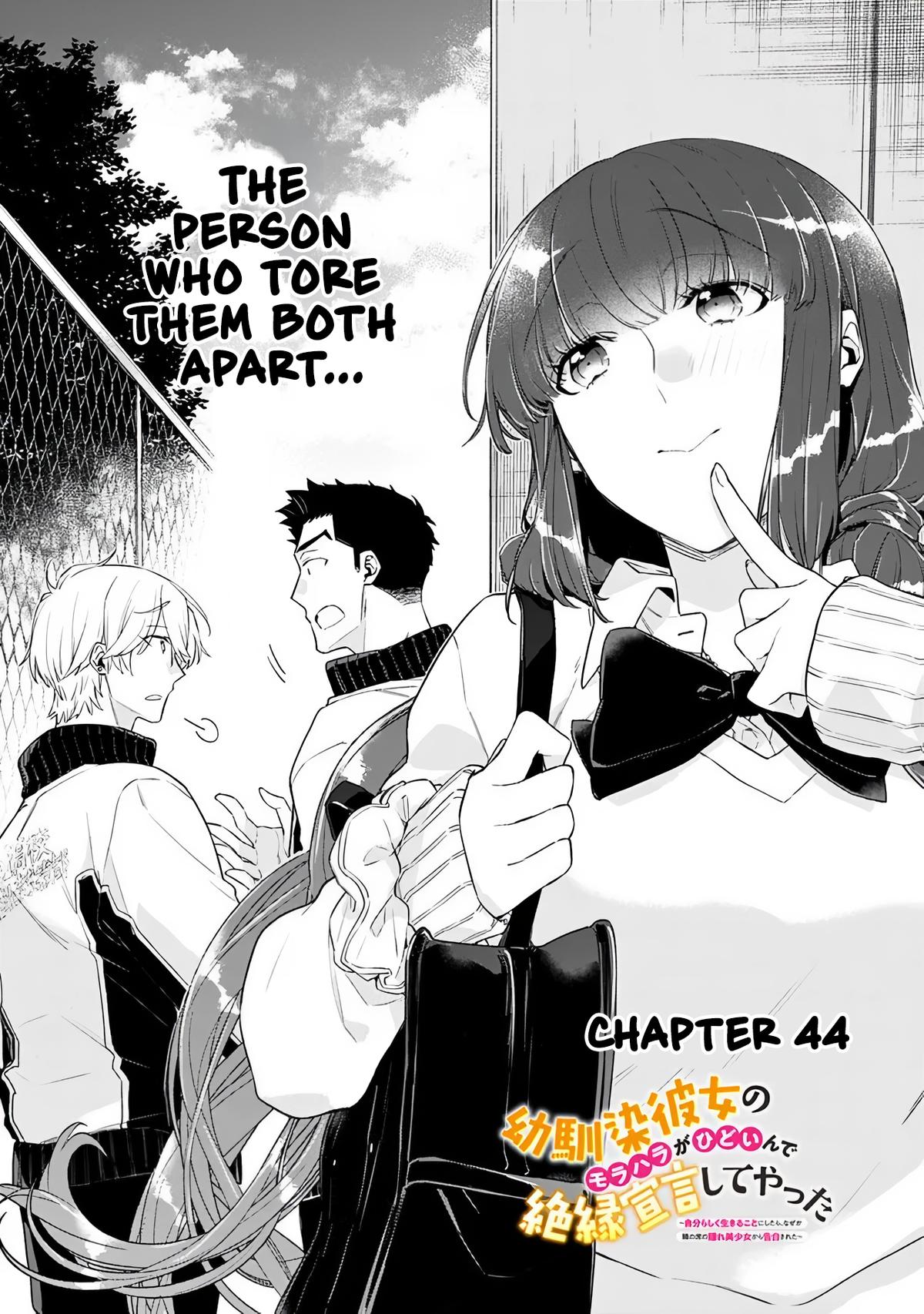Osananajimi Kanojo no Morahara ga Hidoi nde Zetsuen Sengen shite Yatta Chap 44 - Next Chap 45