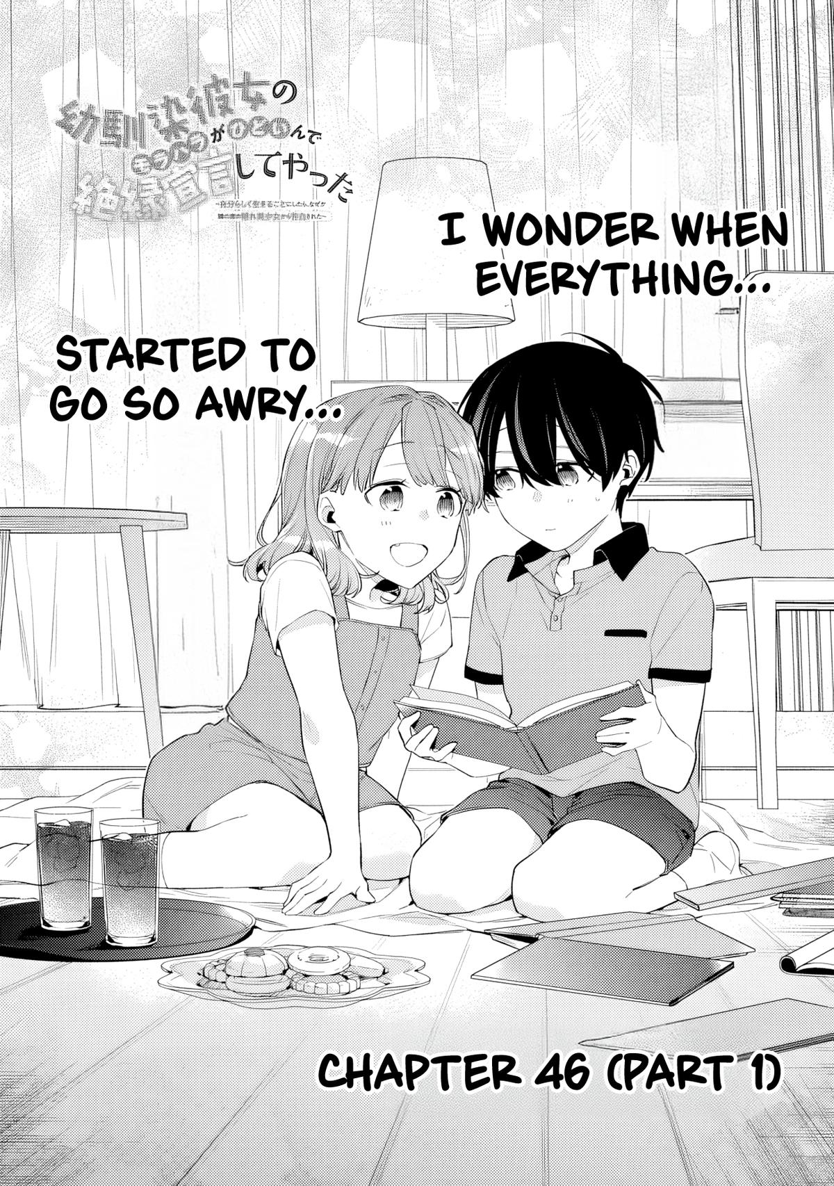 Osananajimi Kanojo no Morahara ga Hidoi nde Zetsuen Sengen shite Yatta Chap 46.1 - Next Chap 47.1