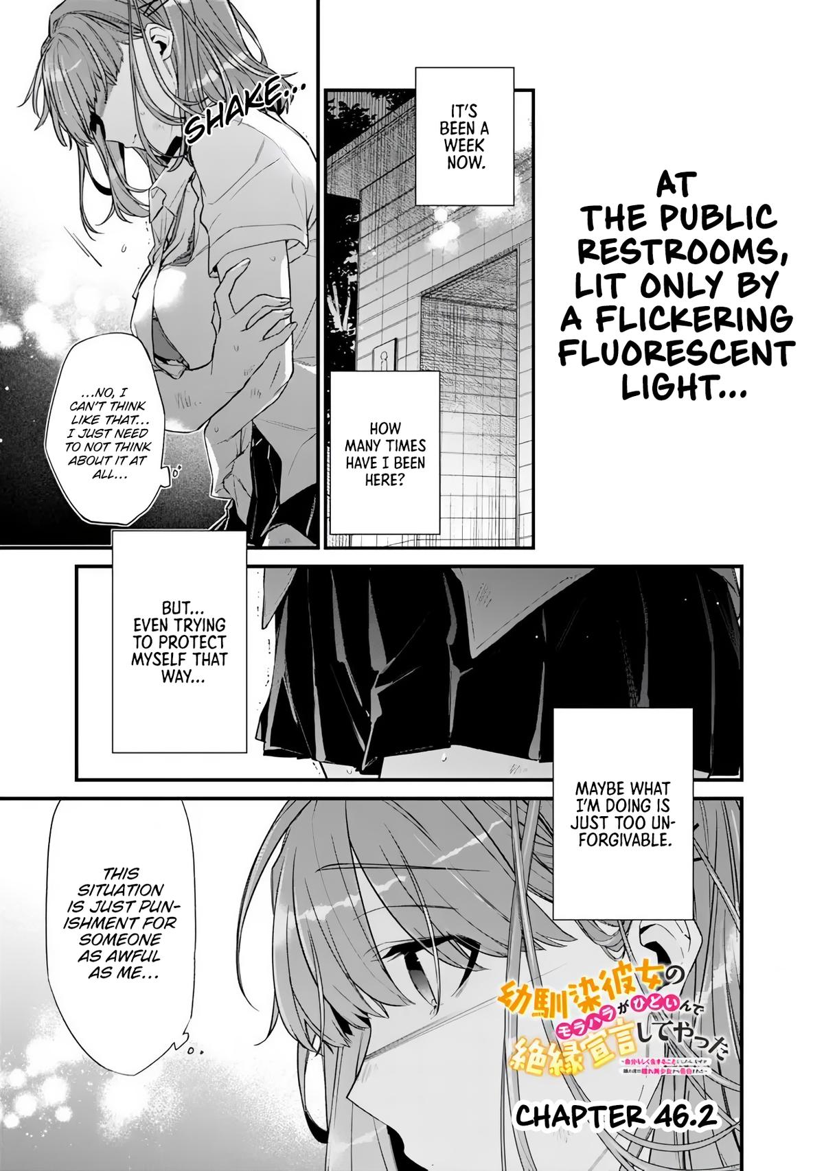 Osananajimi Kanojo no Morahara ga Hidoi nde Zetsuen Sengen shite Yatta Chap 46.2 - Next Chap 47.2