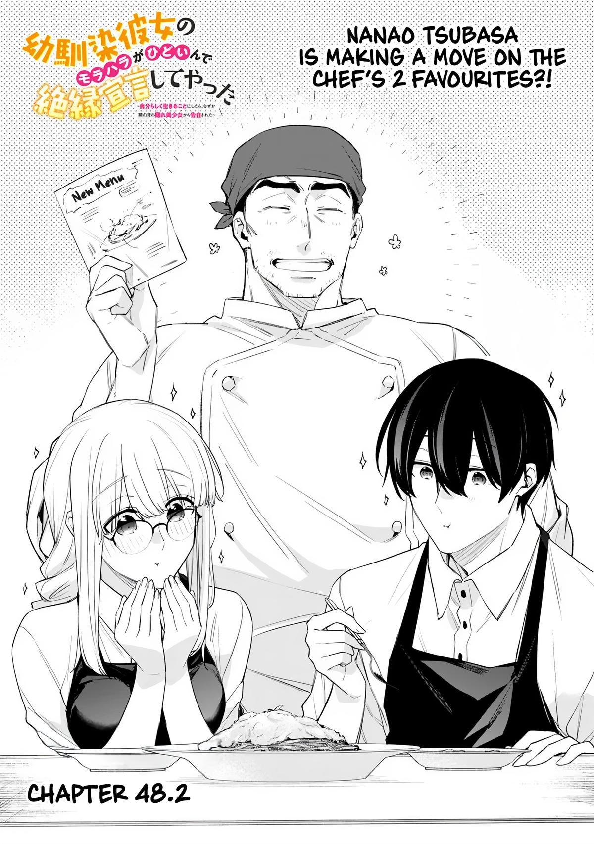 Osananajimi Kanojo no Morahara ga Hidoi nde Zetsuen Sengen shite Yatta Chap 48.1 - Next Chap 49.1