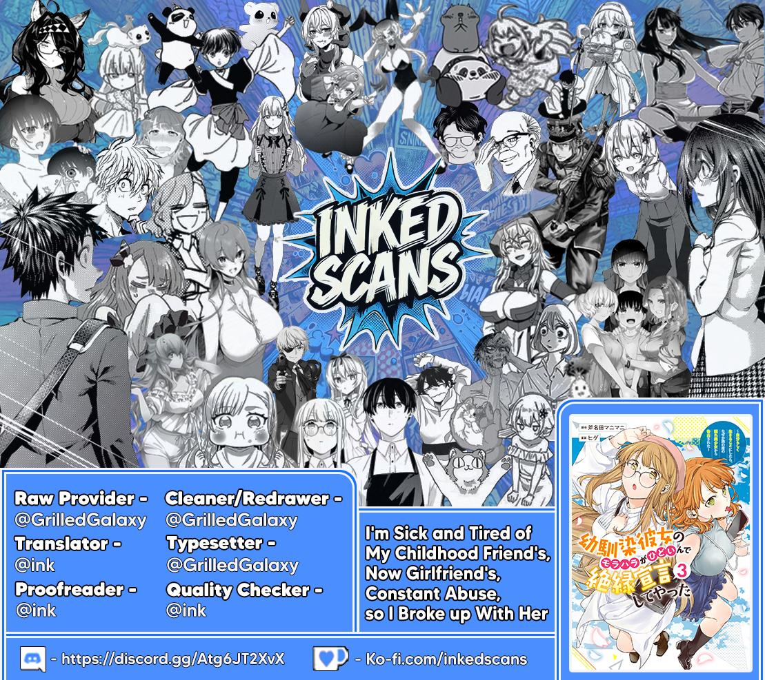 Osananajimi Kanojo no Morahara ga Hidoi nde Zetsuen Sengen shite Yatta Chap 48.2 - Next Chap 49.2