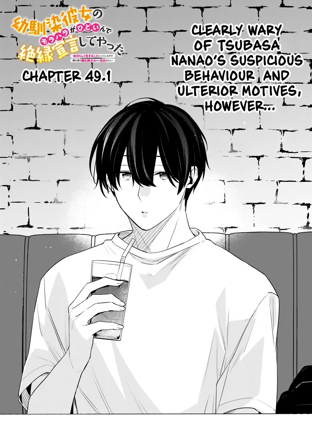 Osananajimi Kanojo no Morahara ga Hidoi nde Zetsuen Sengen shite Yatta Chap 49.1 - Next Chap 50.1