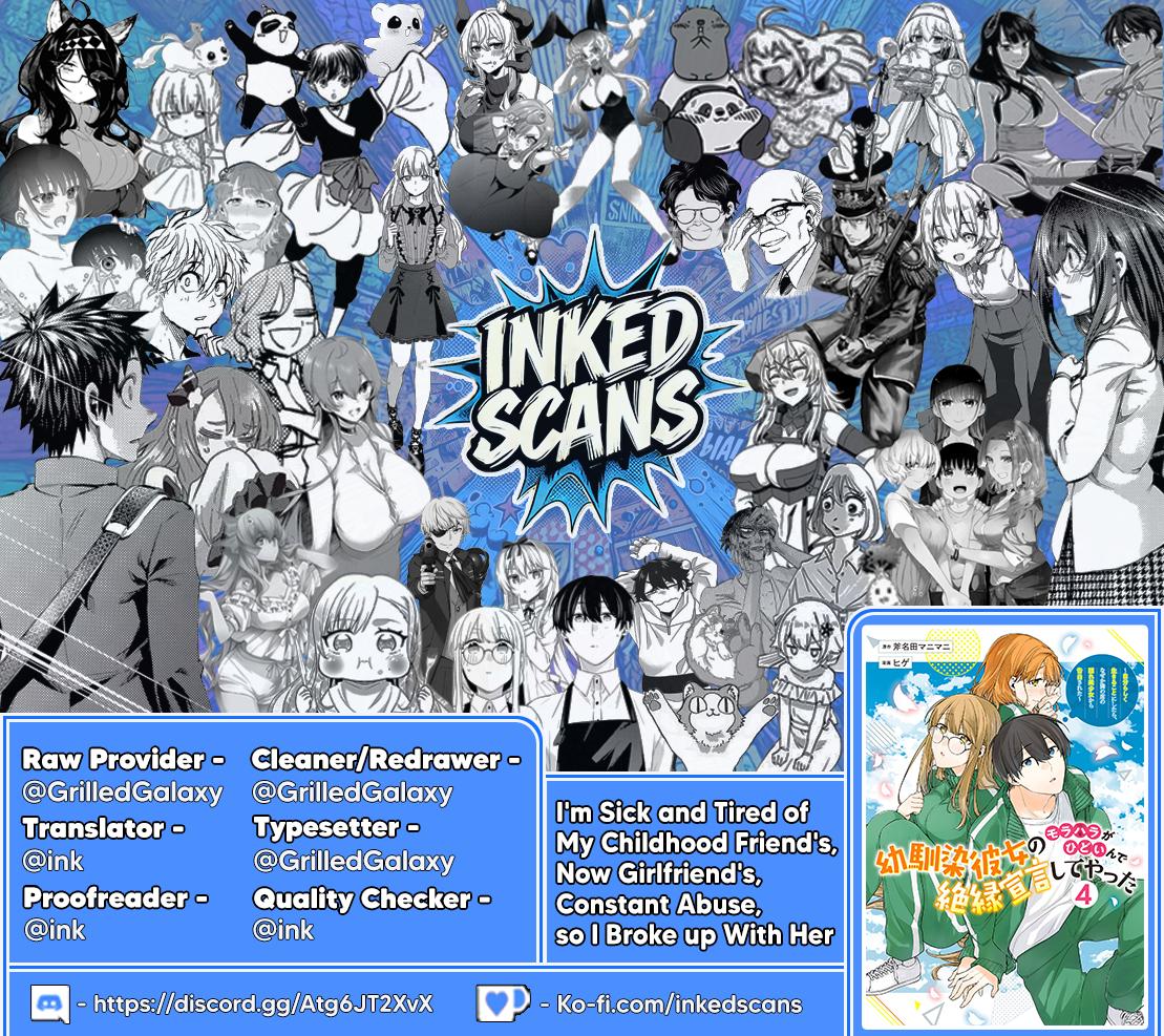 Osananajimi Kanojo no Morahara ga Hidoi nde Zetsuen Sengen shite Yatta Chap 49.1 - Next Chap 50.1