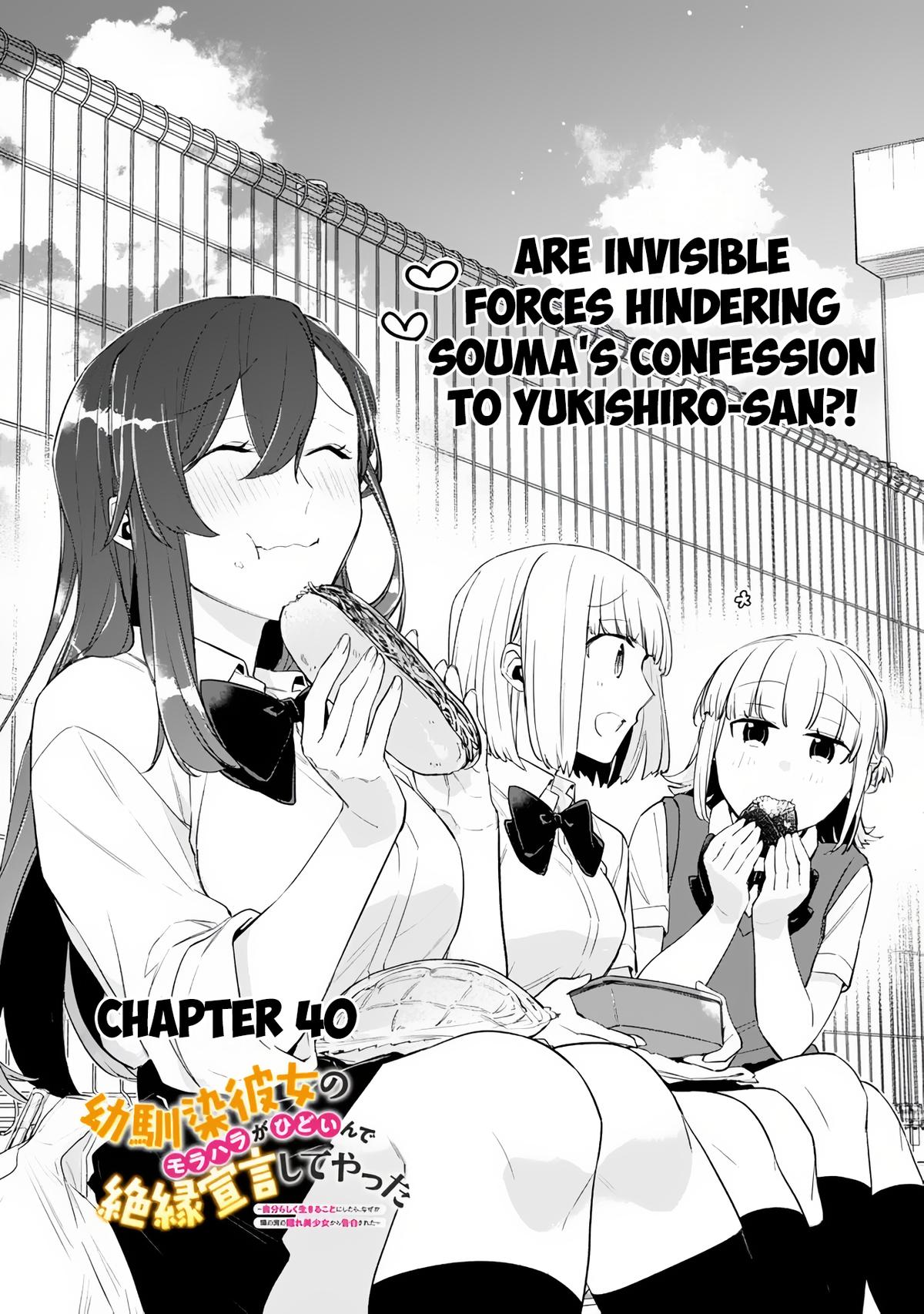 Osananajimi Kanojo no Morahara ga Hidoi nde Zetsuen Sengen shite Yatta Chap 40 - Next Chap 41