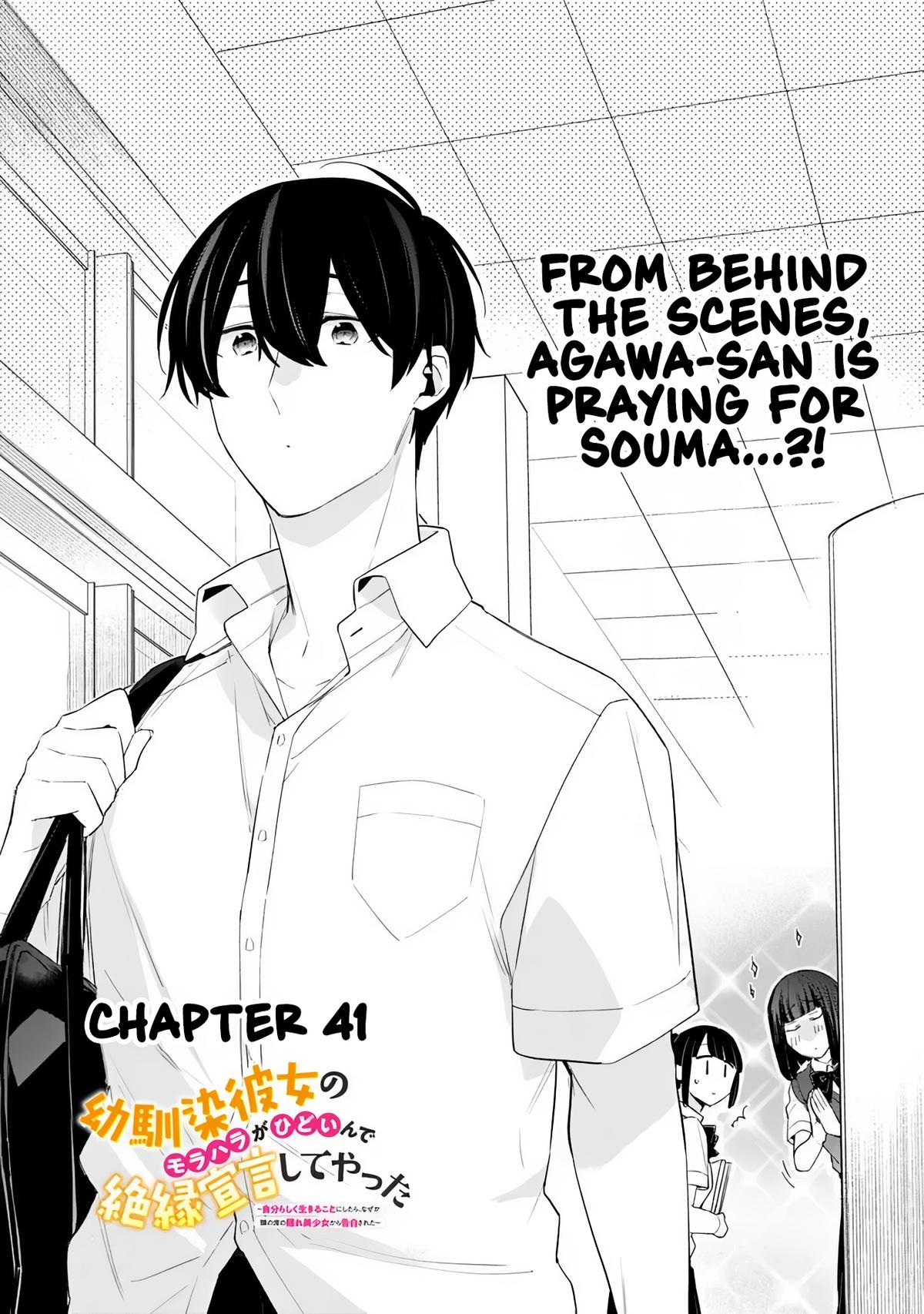 Osananajimi Kanojo no Morahara ga Hidoi nde Zetsuen Sengen shite Yatta Chap 41 - Next Chap 42
