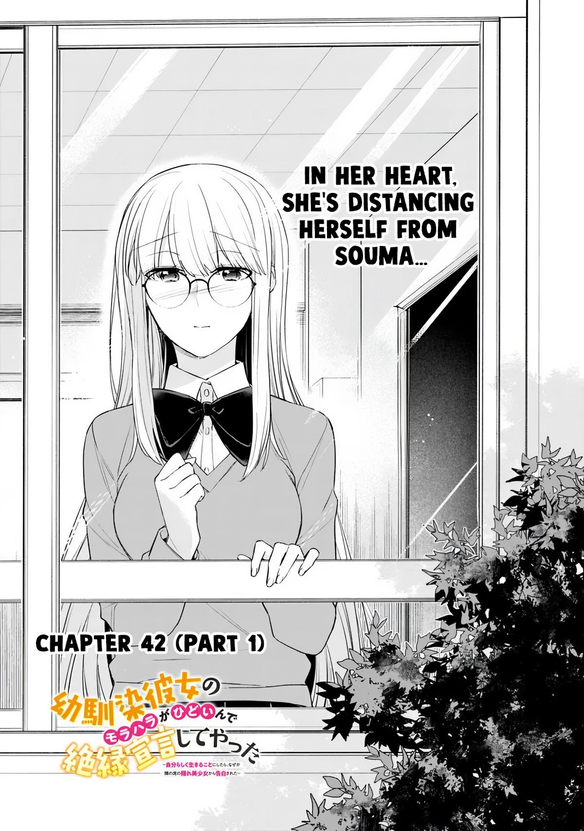 Osananajimi Kanojo no Morahara ga Hidoi nde Zetsuen Sengen shite Yatta Chap 42.1 - Next Chap 43.1