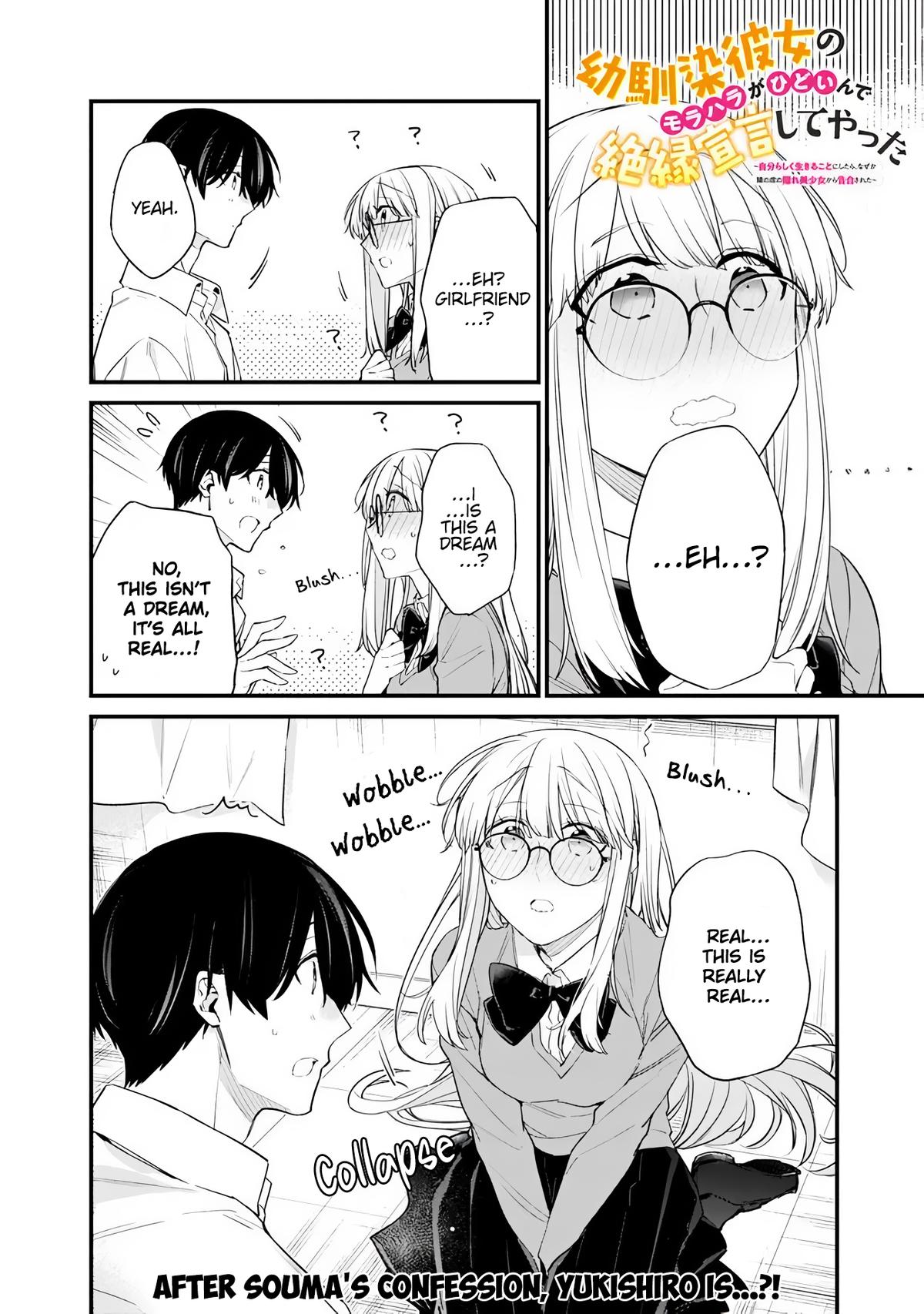 Osananajimi Kanojo no Morahara ga Hidoi nde Zetsuen Sengen shite Yatta Chap 42.2 - Next Chap 43.2