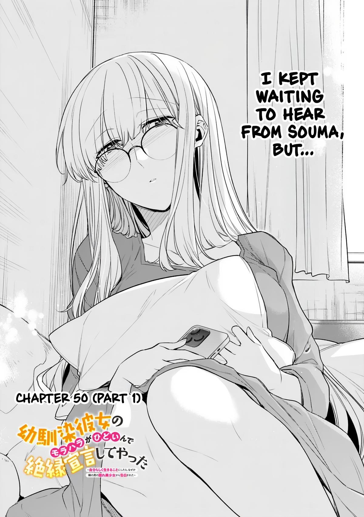 Osananajimi Kanojo no Morahara ga Hidoi nde Zetsuen Sengen shite Yatta Chap 50.1 - Next Chap 51.1