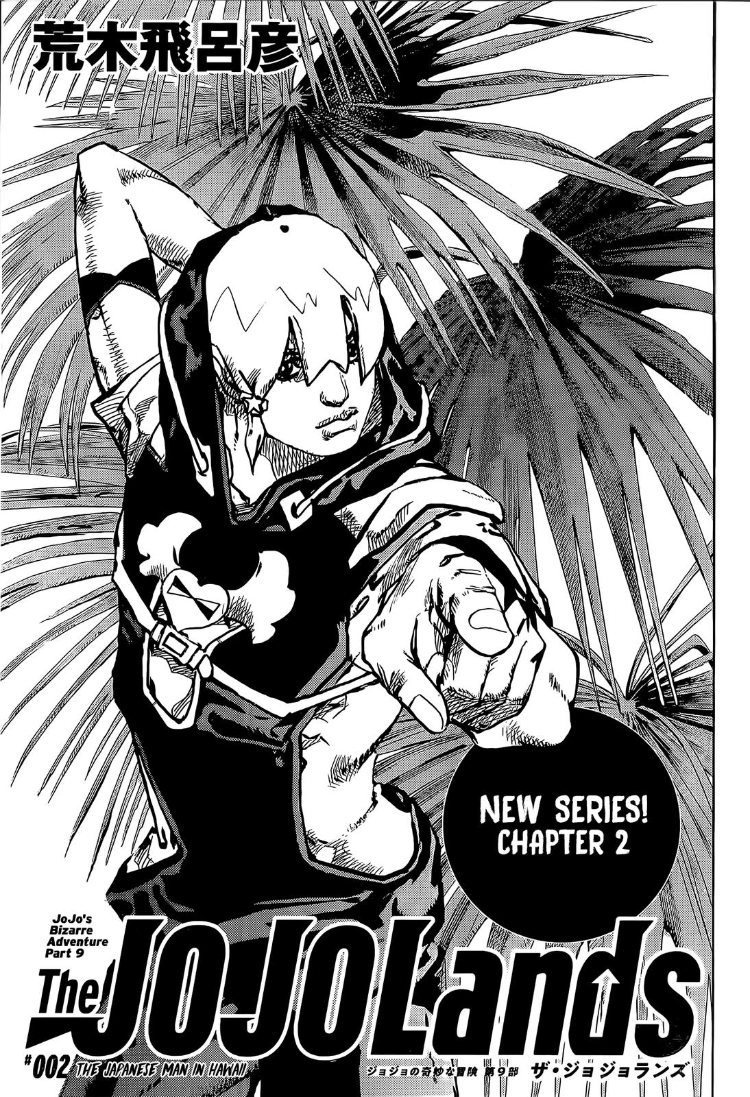 JoJo no Kimyou na Bouken Part 9: The JoJoLands Chap 2 - Next Chap 3