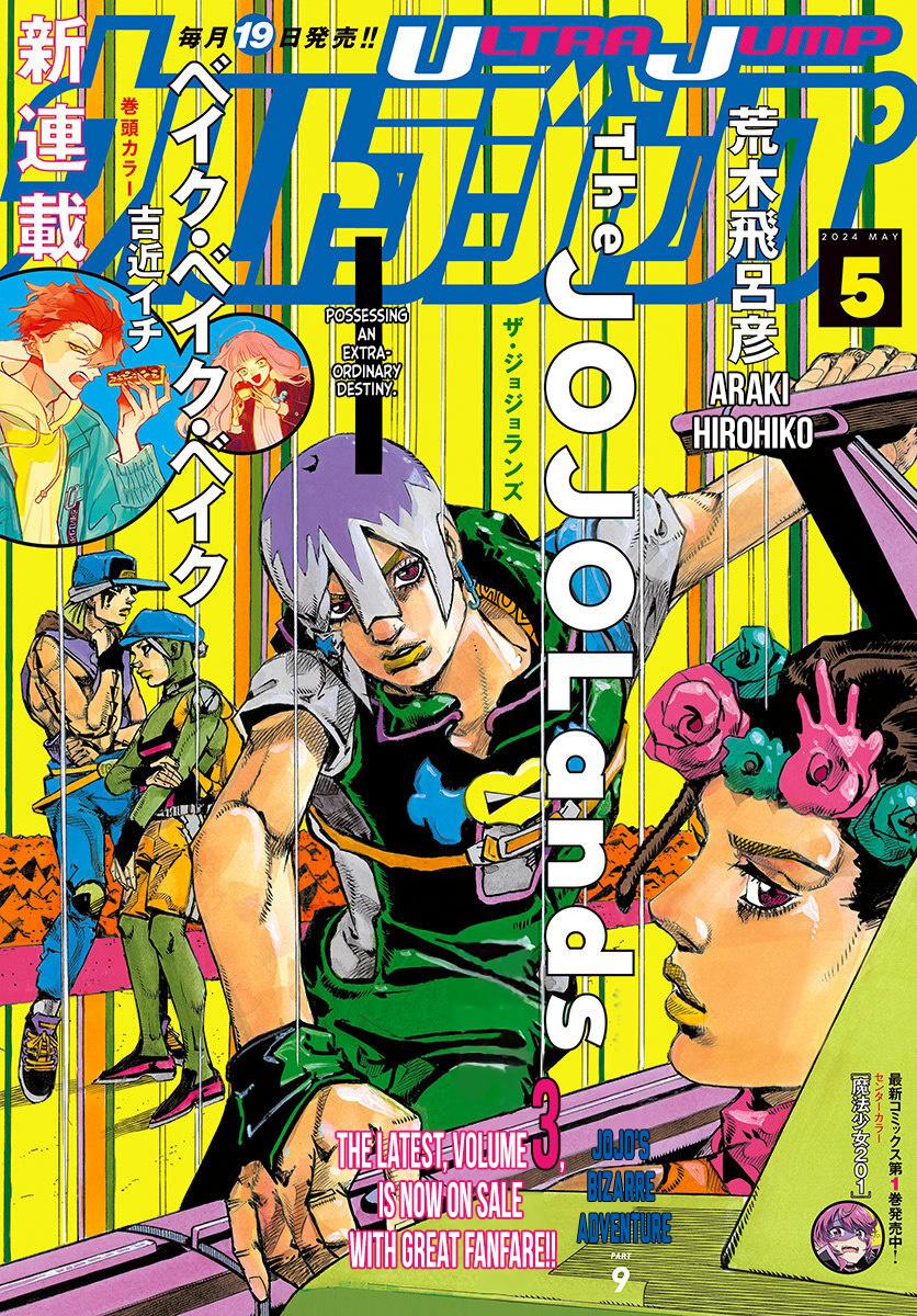 JoJo no Kimyou na Bouken Part 9: The JoJoLands Chap 14 - Next Chap 15