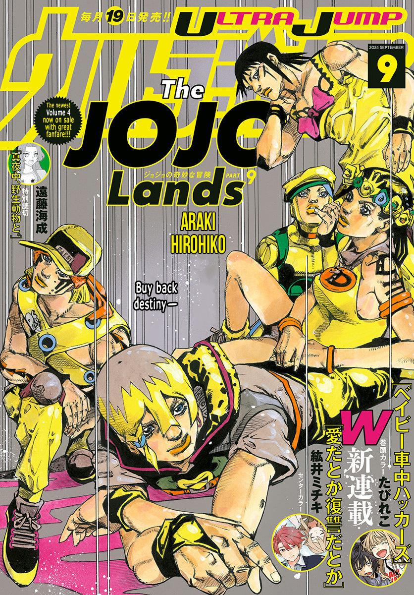JoJo no Kimyou na Bouken Part 9: The JoJoLands Chap 18 - Next Chap 19