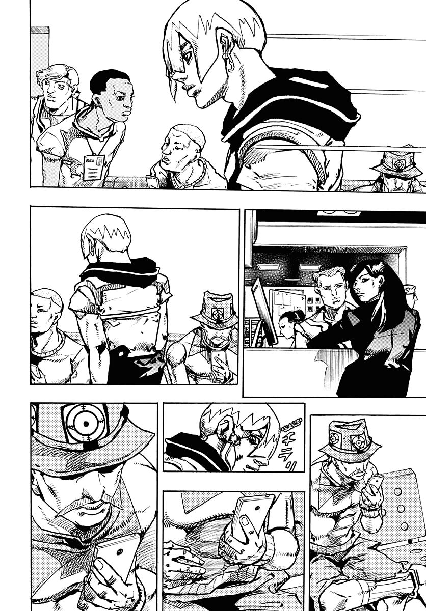 JoJo no Kimyou na Bouken Part 9: The JoJoLands Chap 19 - Next Chap 20