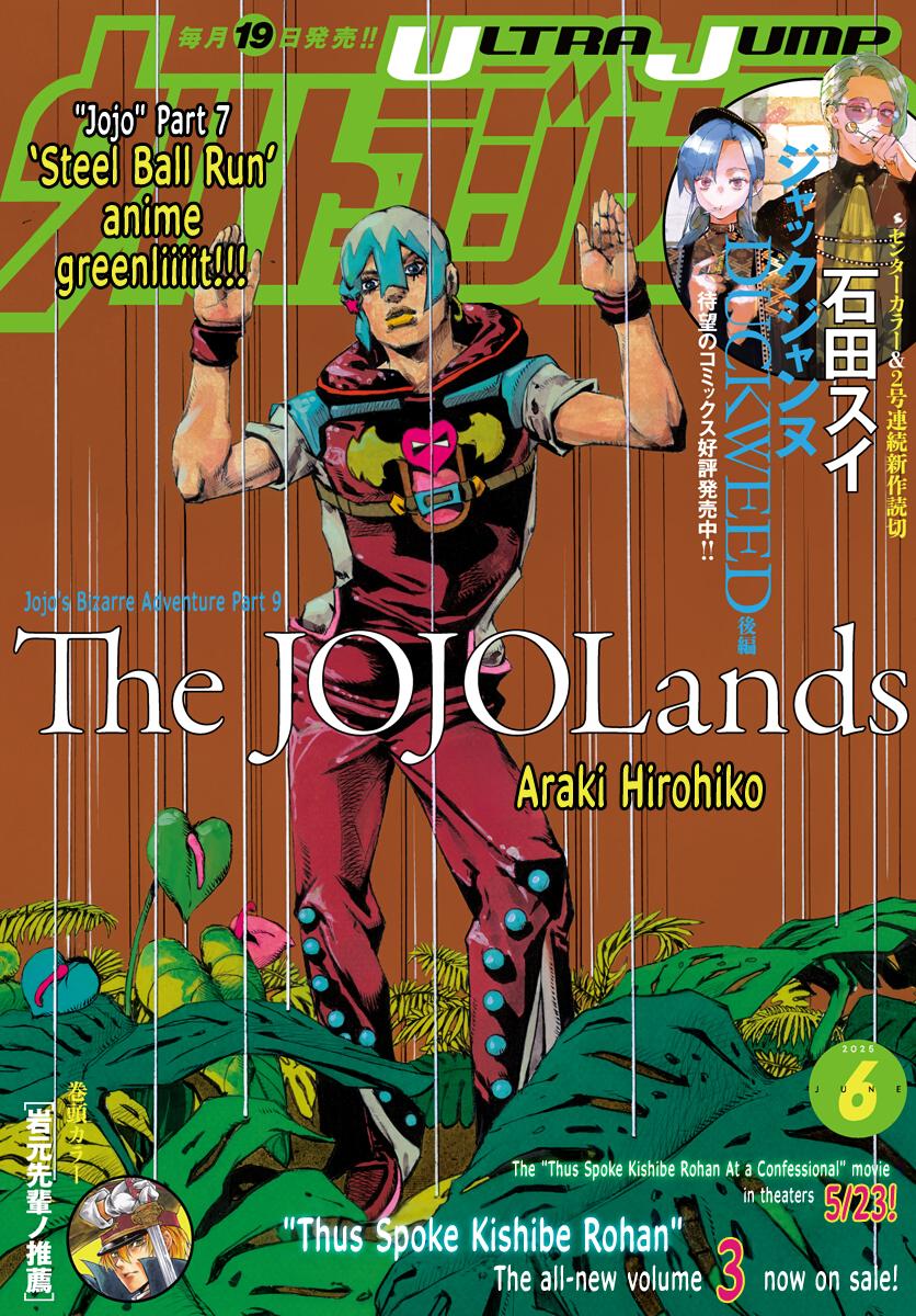 JoJo no Kimyou na Bouken Part 9: The JoJoLands Chap 25 - Next Chap 26