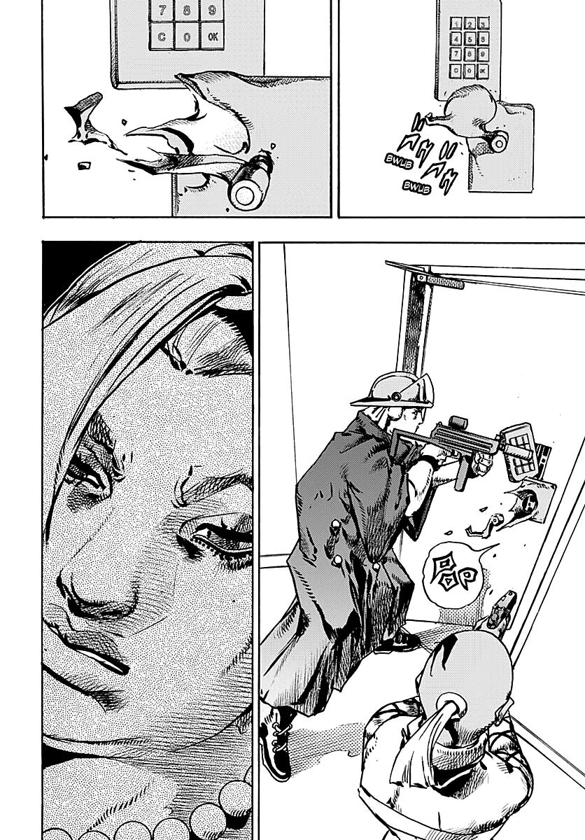 JoJo no Kimyou na Bouken Part 9: The JoJoLands Chap 25 - Next Chap 26