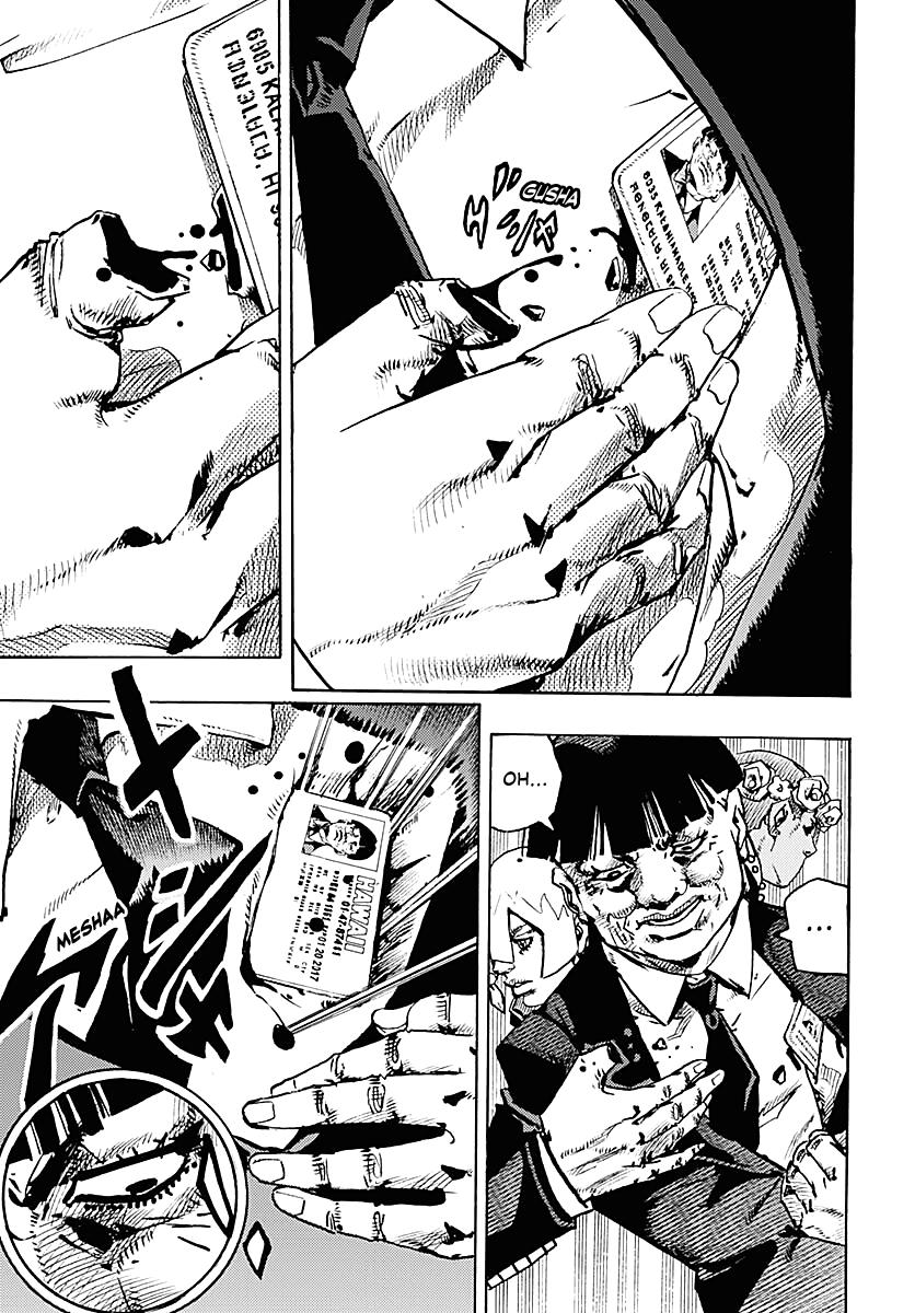 JoJo no Kimyou na Bouken Part 9: The JoJoLands Chap 28 - Next Chap 29