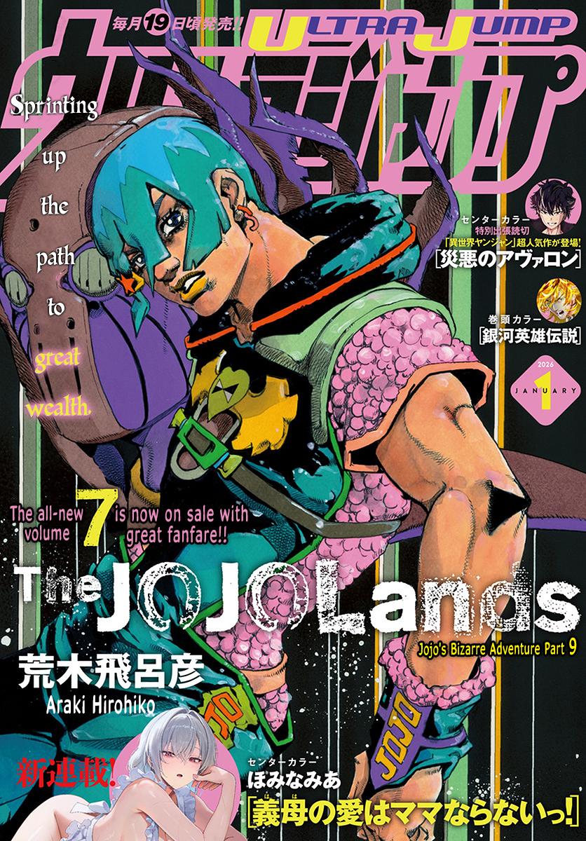 JoJo no Kimyou na Bouken Part 9: The JoJoLands Chap 31 - Next Chap 32