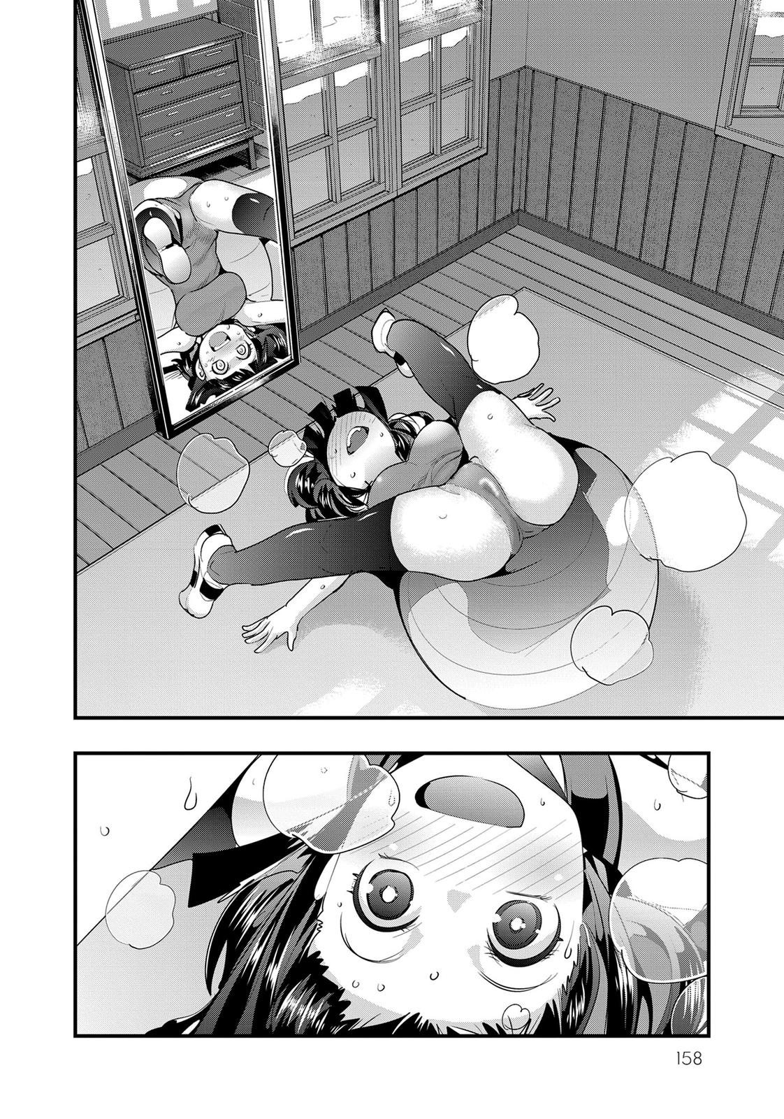 Yoku Wakaranai keredo Isekai ni Tensei shiteita you desu Chap 9.5 - Next Chap 10.5