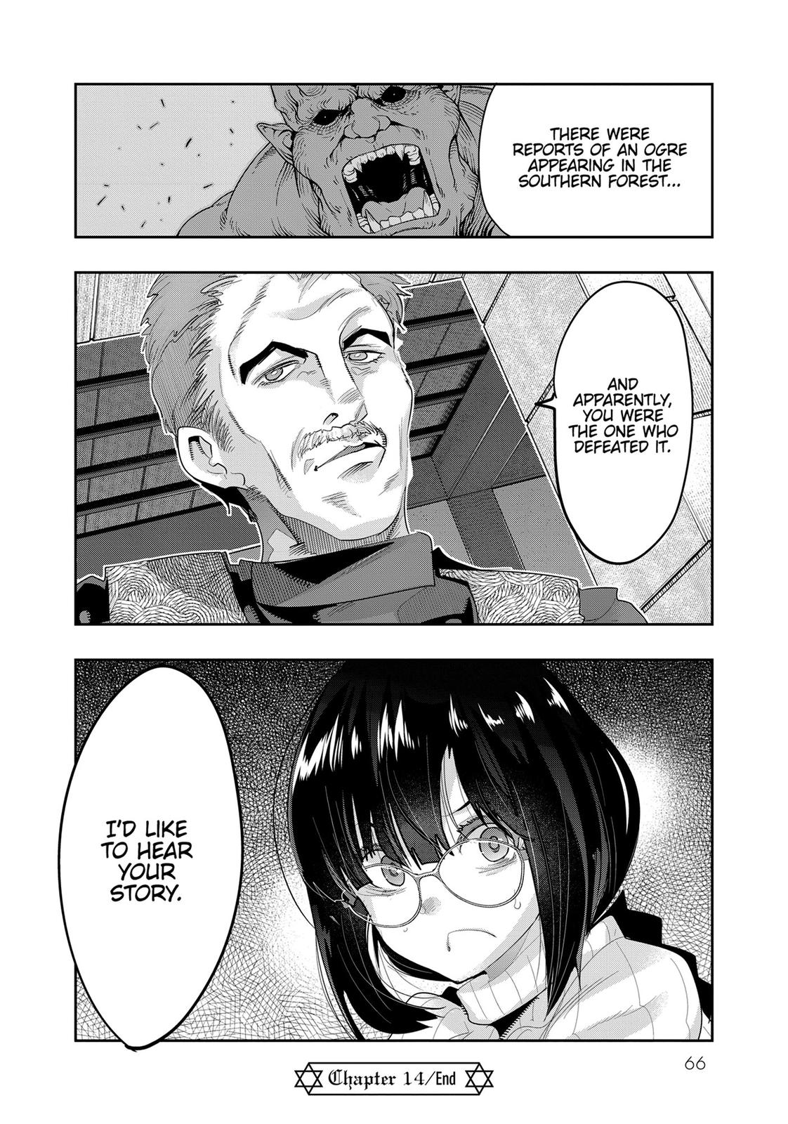 Yoku Wakaranai keredo Isekai ni Tensei shiteita you desu Chap 14 - Next Chap 15