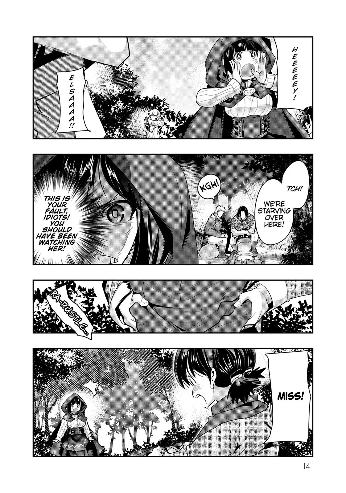 Yoku Wakaranai keredo Isekai ni Tensei shiteita you desu Chap 10 - Next Chap 11