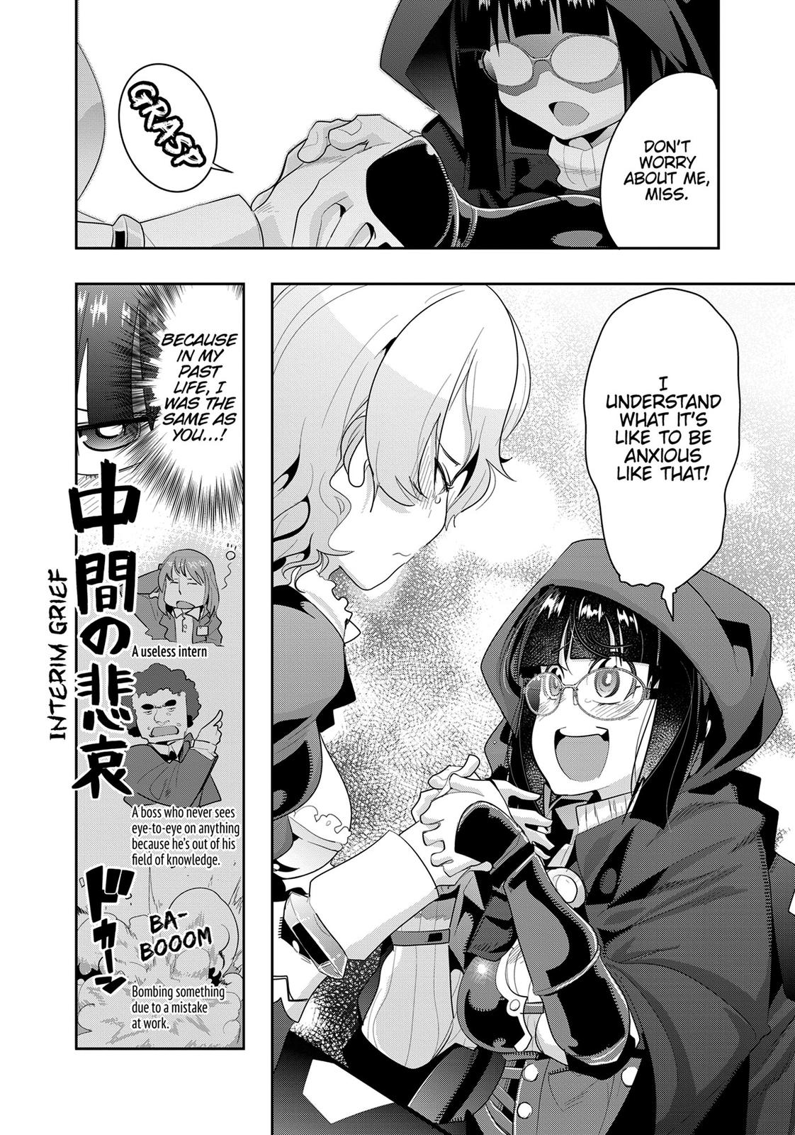 Yoku Wakaranai keredo Isekai ni Tensei shiteita you desu Chap 12 - Next Chap 13
