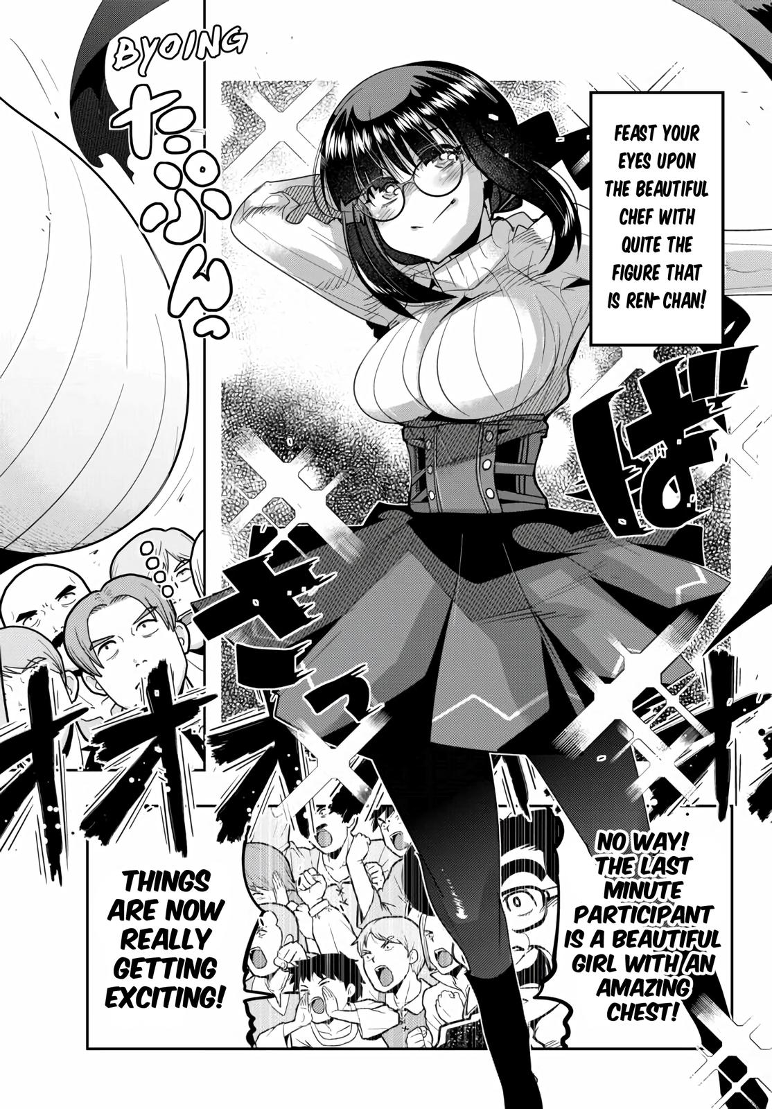 Yoku Wakaranai keredo Isekai ni Tensei shiteita you desu Chap 24 - Next Chap 25