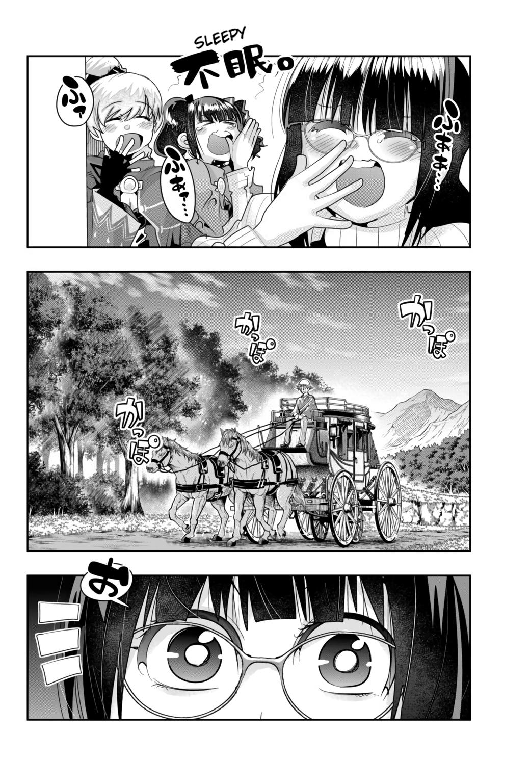 Yoku Wakaranai keredo Isekai ni Tensei shiteita you desu Chap 25 - Next Chap 26