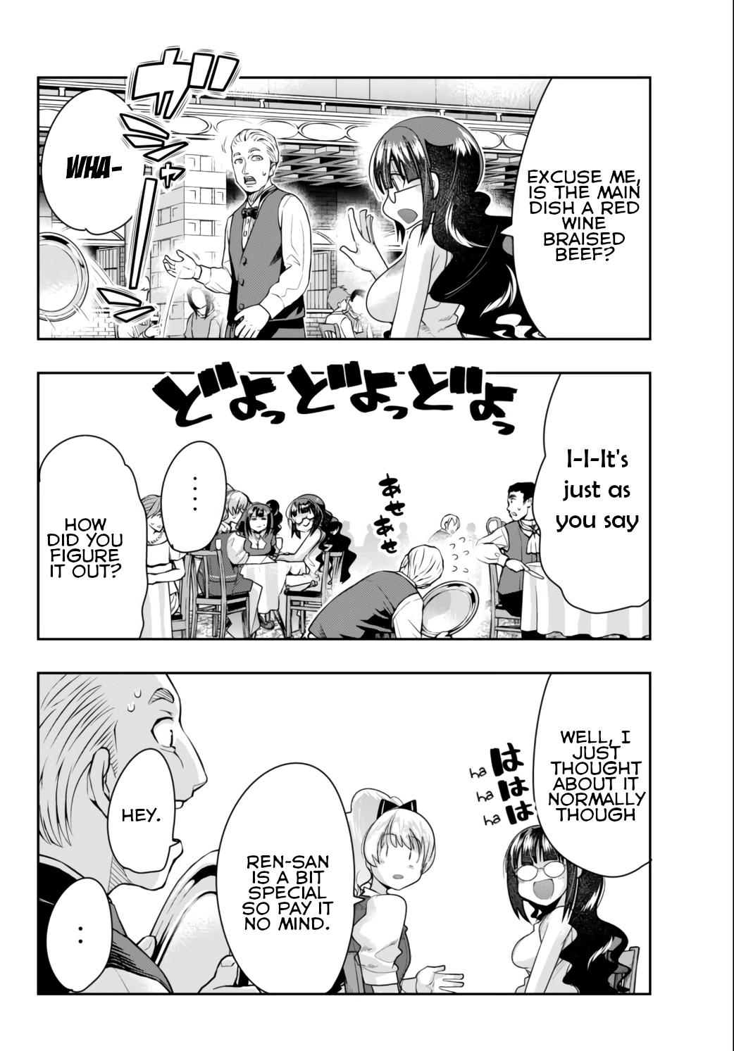 Yoku Wakaranai keredo Isekai ni Tensei shiteita you desu Chap 26 - Next Chap 27