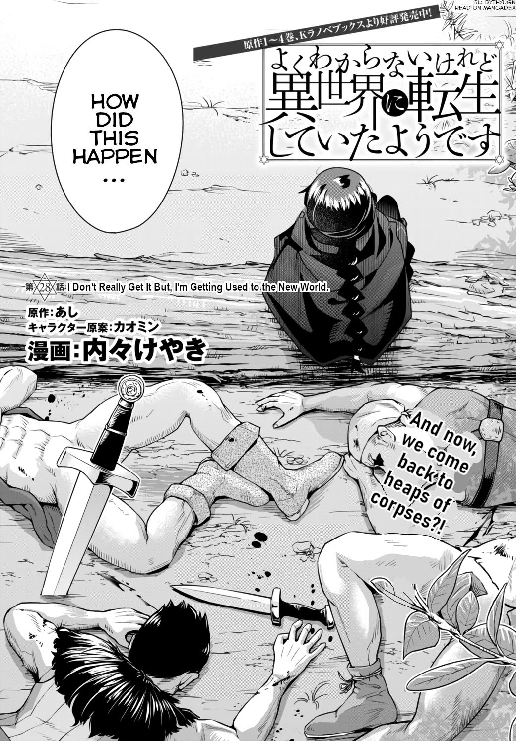 Yoku Wakaranai keredo Isekai ni Tensei shiteita you desu Chap 28 - Next Chap 29