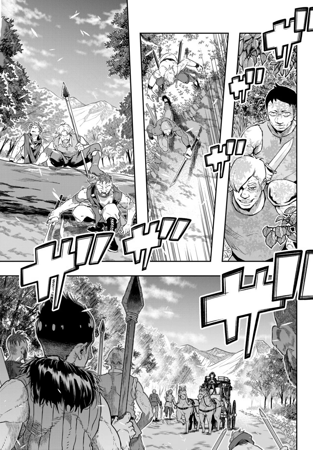 Yoku Wakaranai keredo Isekai ni Tensei shiteita you desu Chap 28 - Next Chap 29