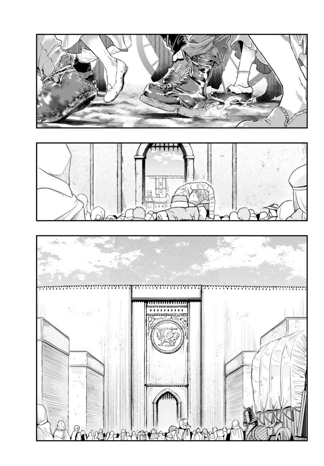 Yoku Wakaranai keredo Isekai ni Tensei shiteita you desu Chap 29 - Next Chap 30