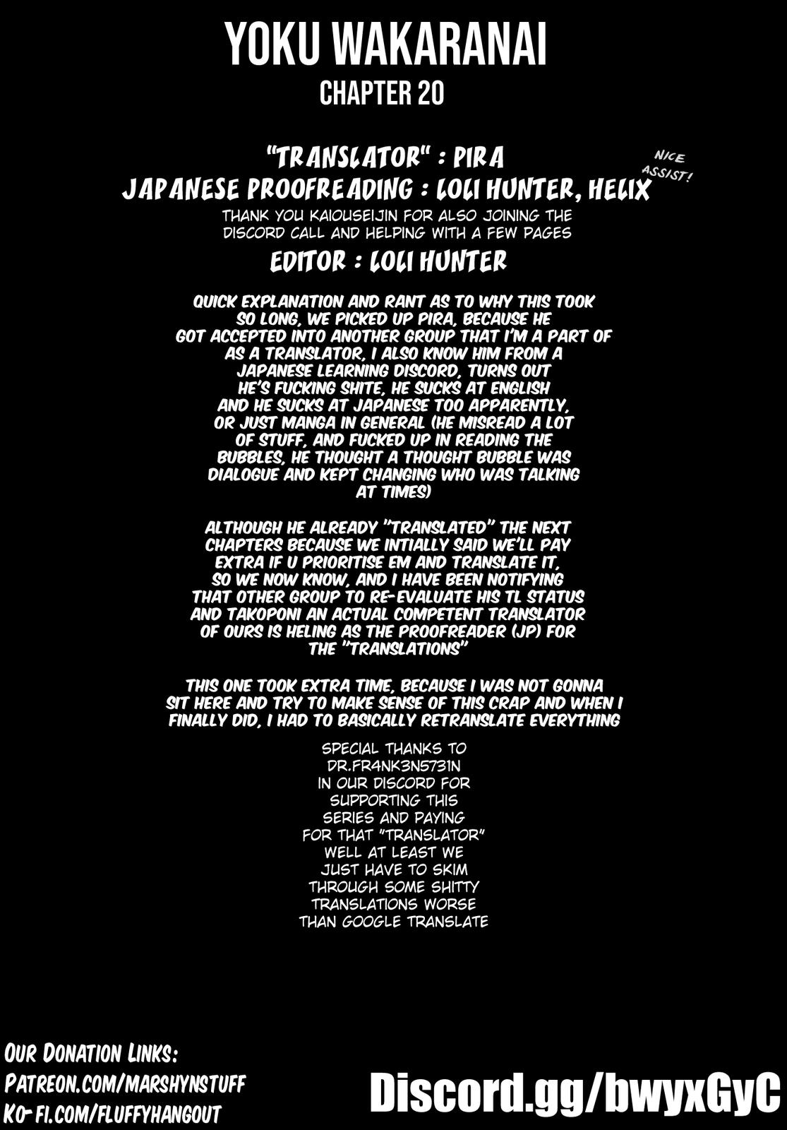 Yoku Wakaranai keredo Isekai ni Tensei shiteita you desu Chap 20 - Next Chap 21