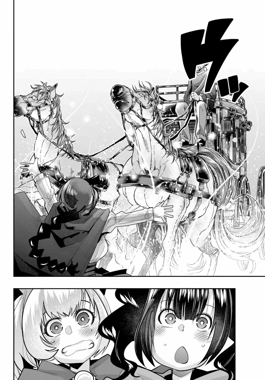 Yoku Wakaranai keredo Isekai ni Tensei shiteita you desu Chap 21 - Next Chap 22