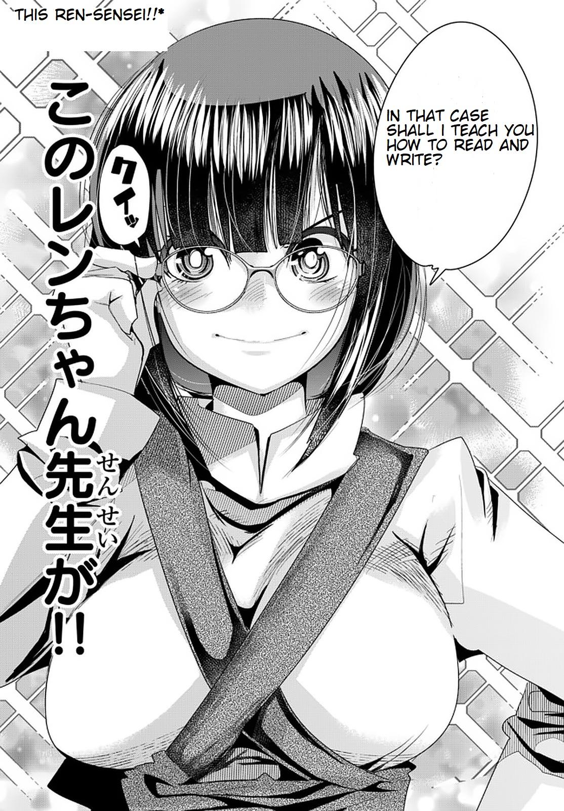 Yoku Wakaranai keredo Isekai ni Tensei shiteita you desu Chap 37 - Next Chap 38