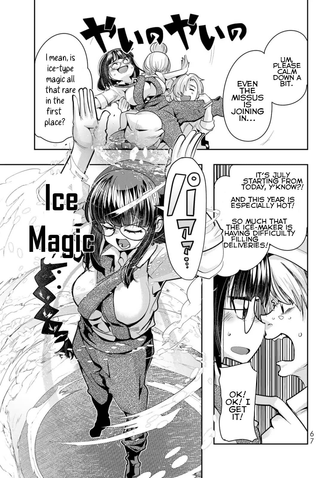 Yoku Wakaranai keredo Isekai ni Tensei shiteita you desu Chap 34 - Next Chap 35