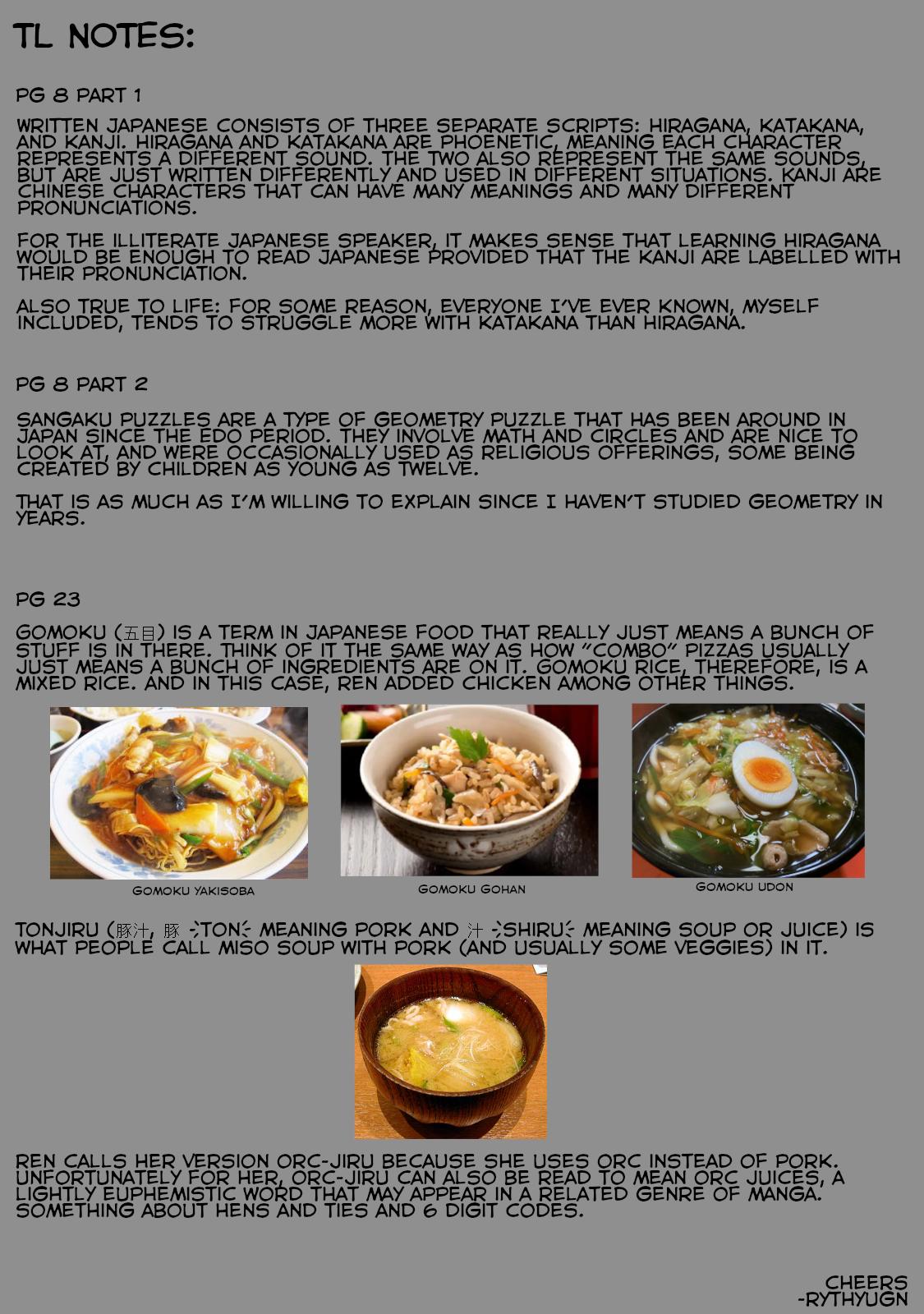 Yoku Wakaranai keredo Isekai ni Tensei shiteita you desu Chap 38 - Next Chap 39