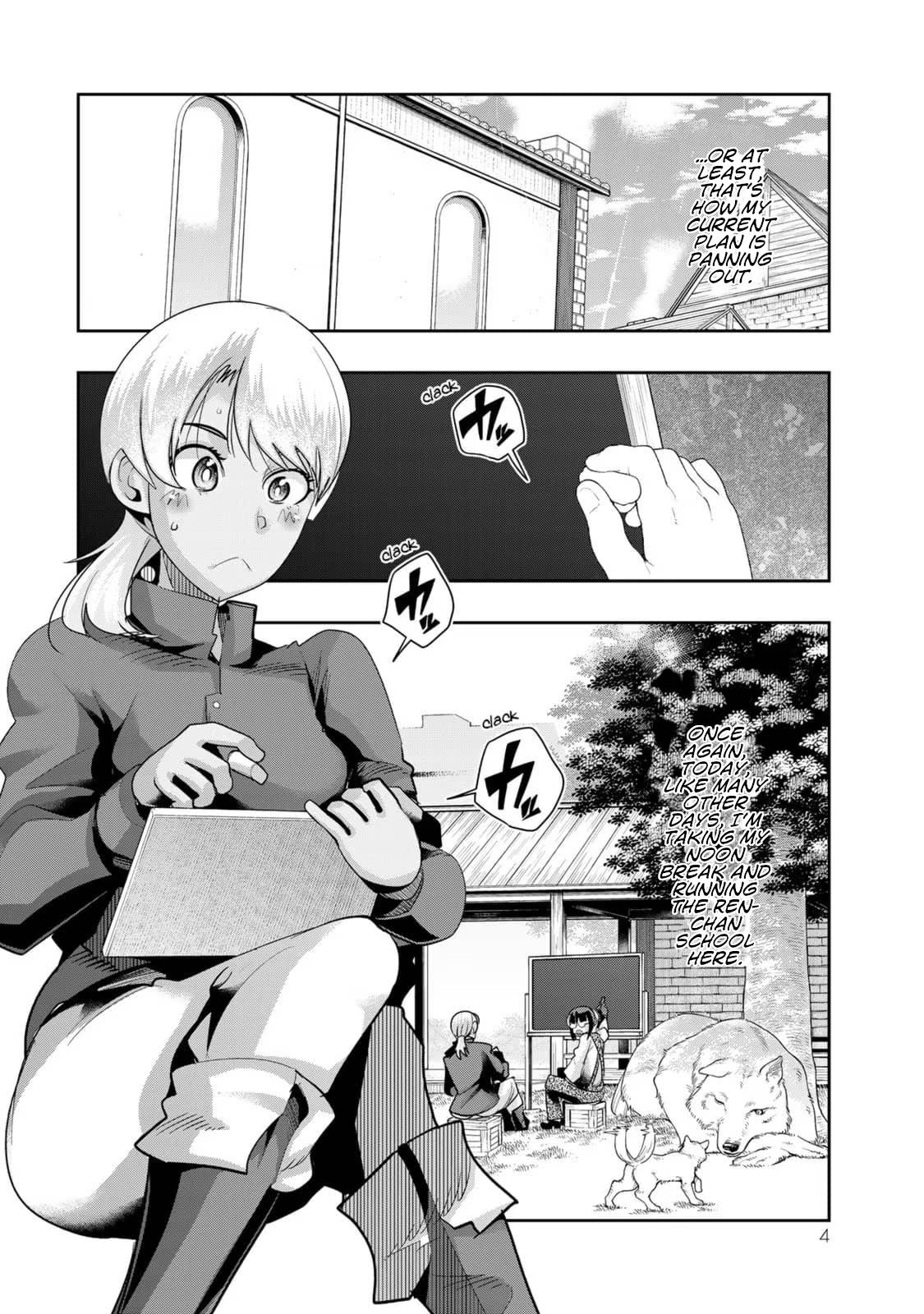 Yoku Wakaranai keredo Isekai ni Tensei shiteita you desu Chap 38 - Next Chap 39
